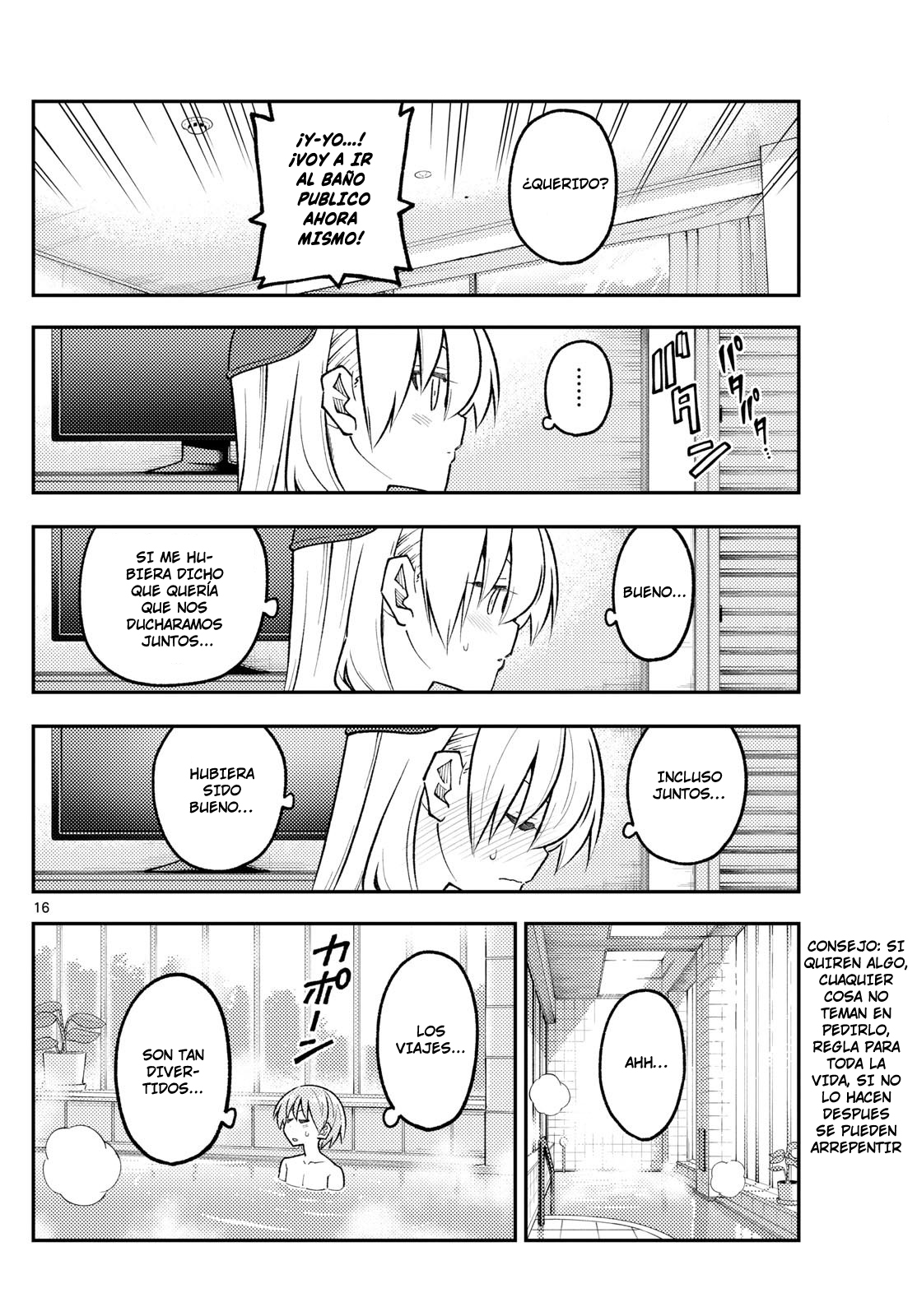 Read Tonikaku Kawaii ES Manga Online