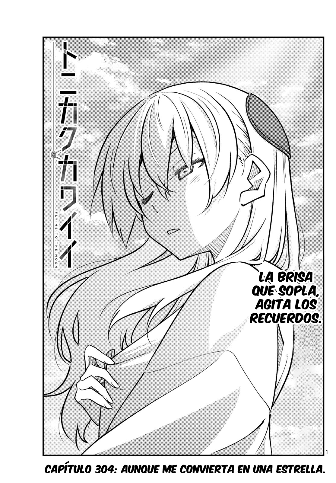 Read Tonikaku Kawaii ES Manga Online