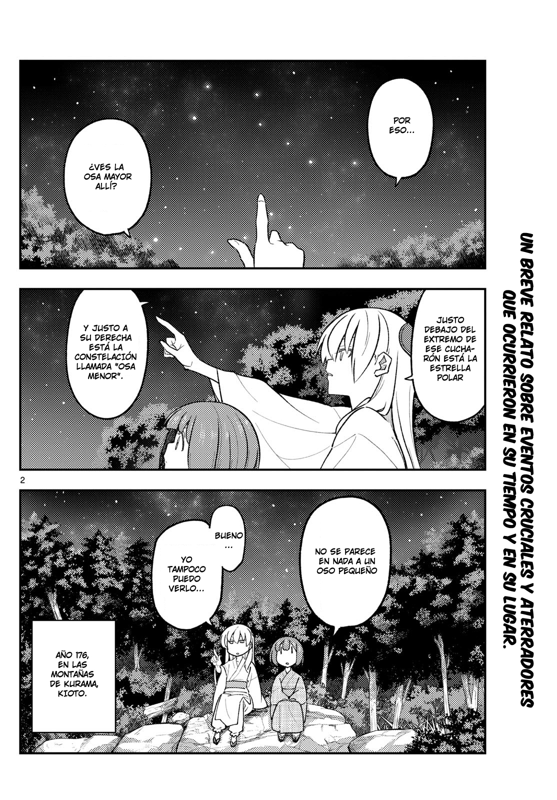 Read Tonikaku Kawaii ES Manga Online