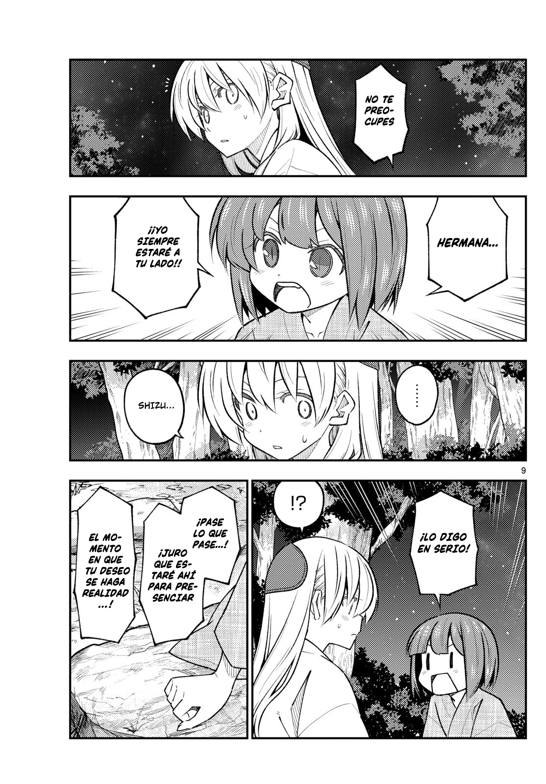Read Tonikaku Kawaii ES Manga Online