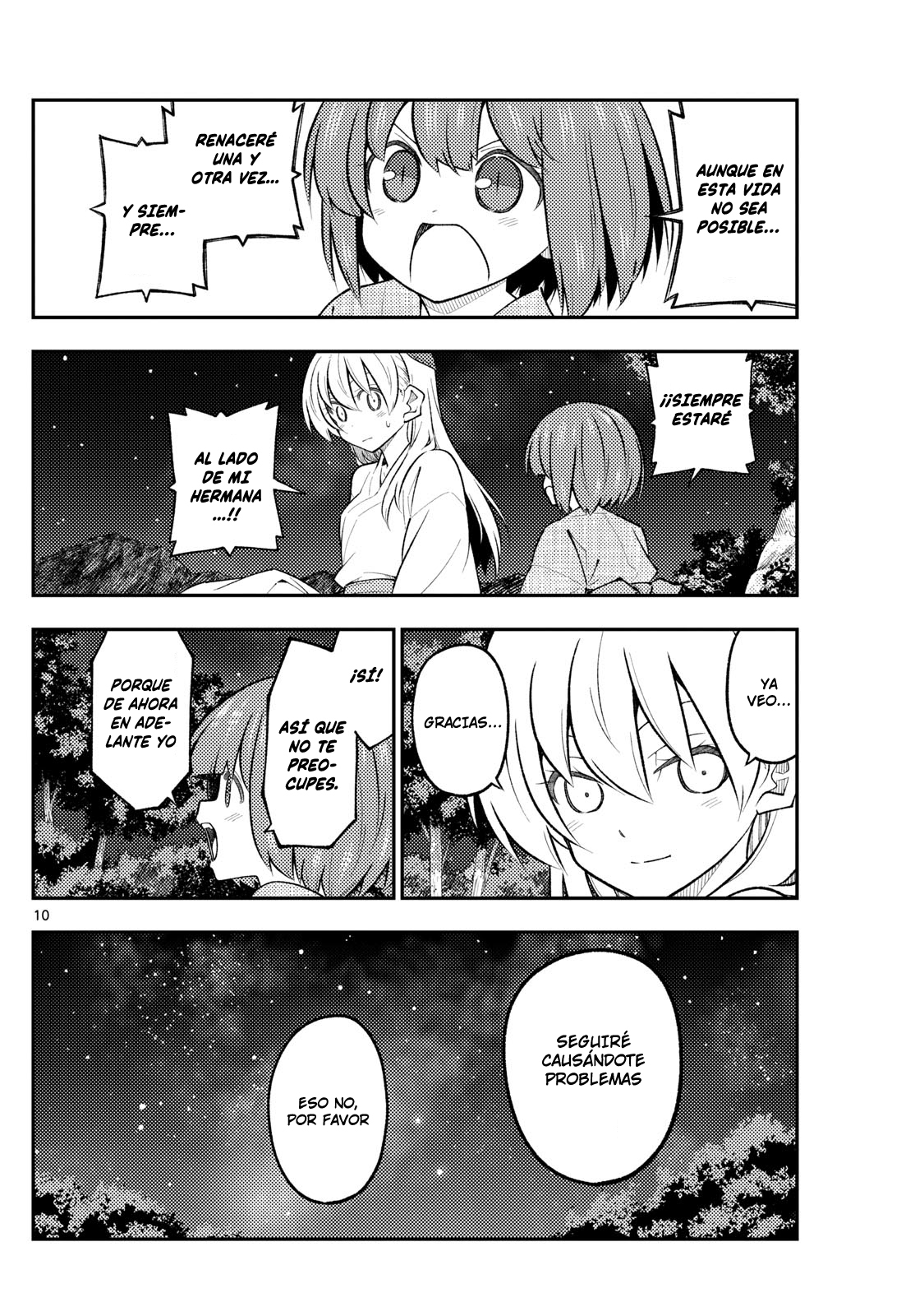 Read Tonikaku Kawaii ES Manga Online