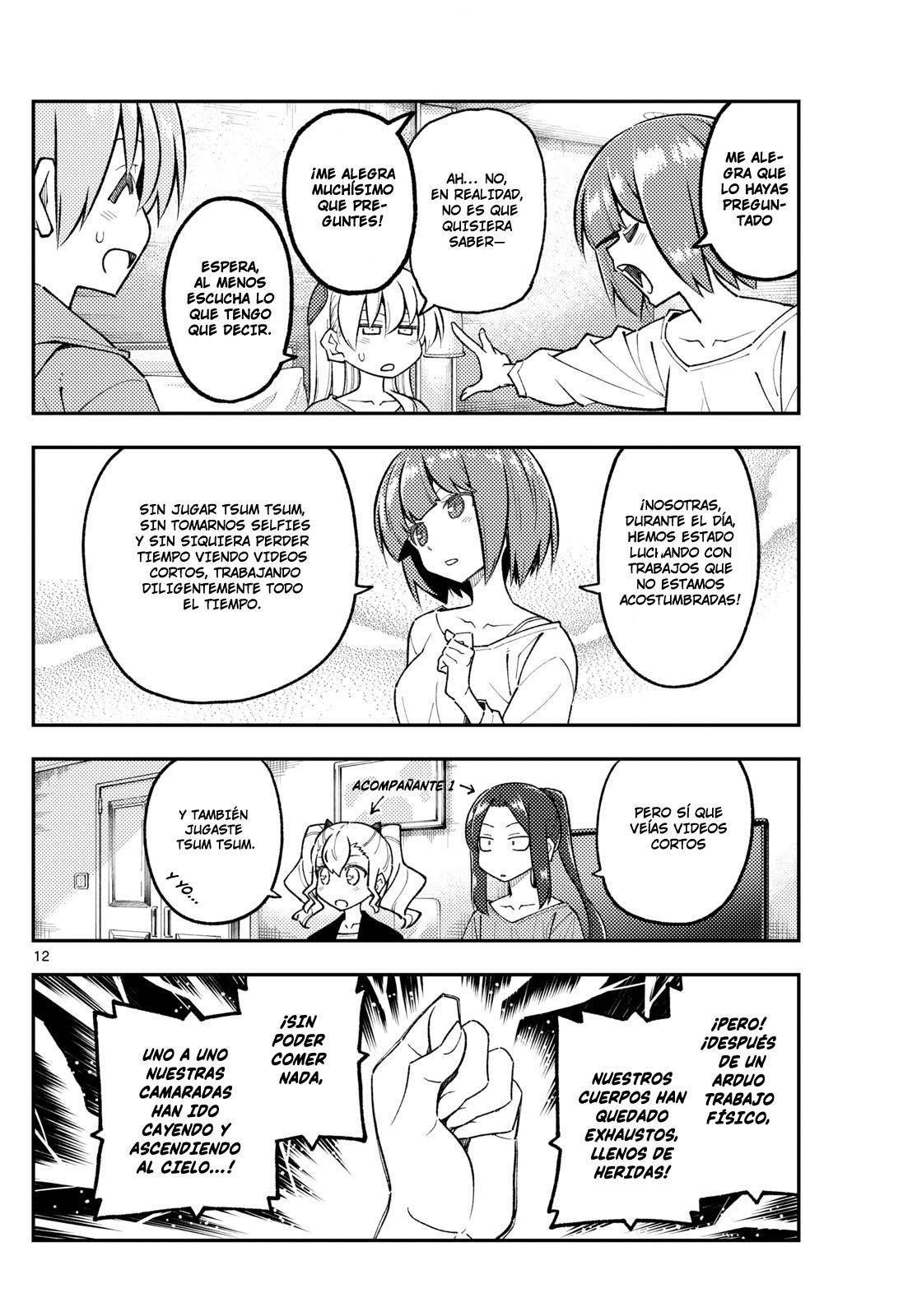Read Tonikaku Kawaii ES Manga Online