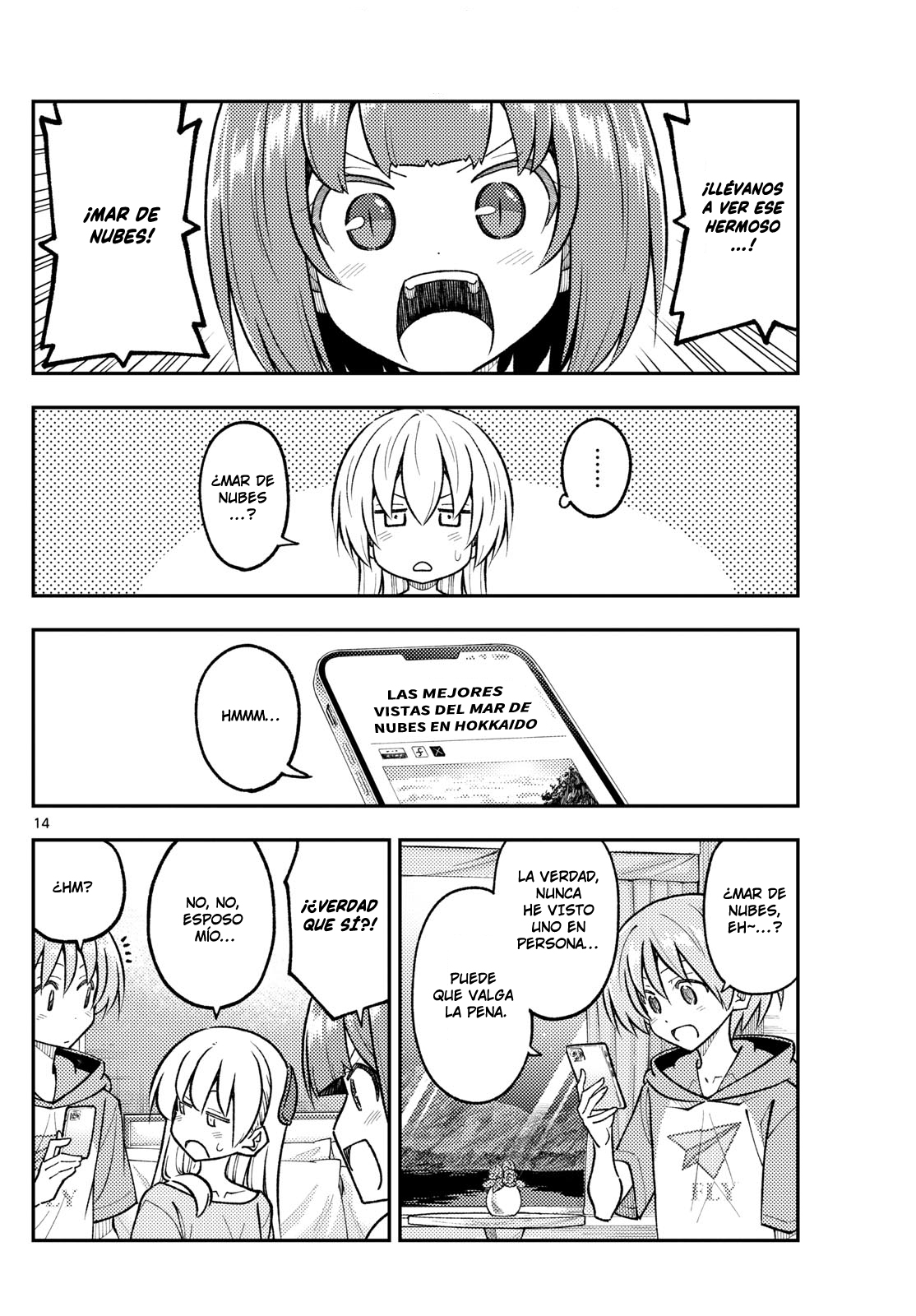 Read Tonikaku Kawaii ES Manga Online