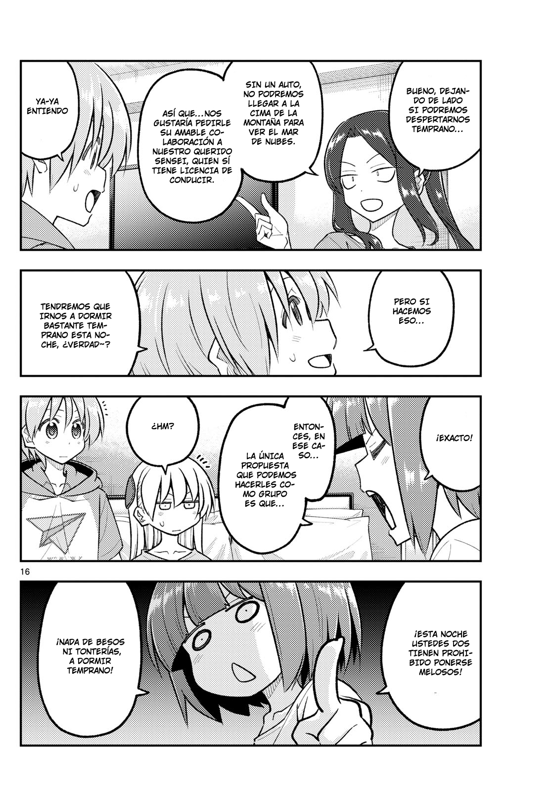 Read Tonikaku Kawaii ES Manga Online