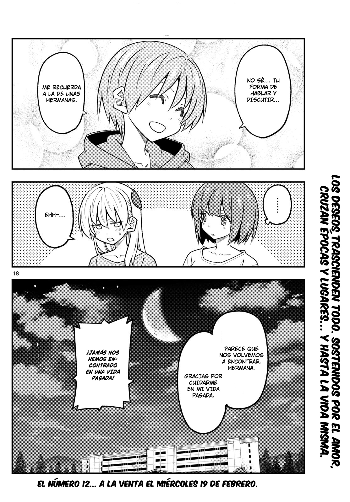 Read Tonikaku Kawaii ES Manga Online