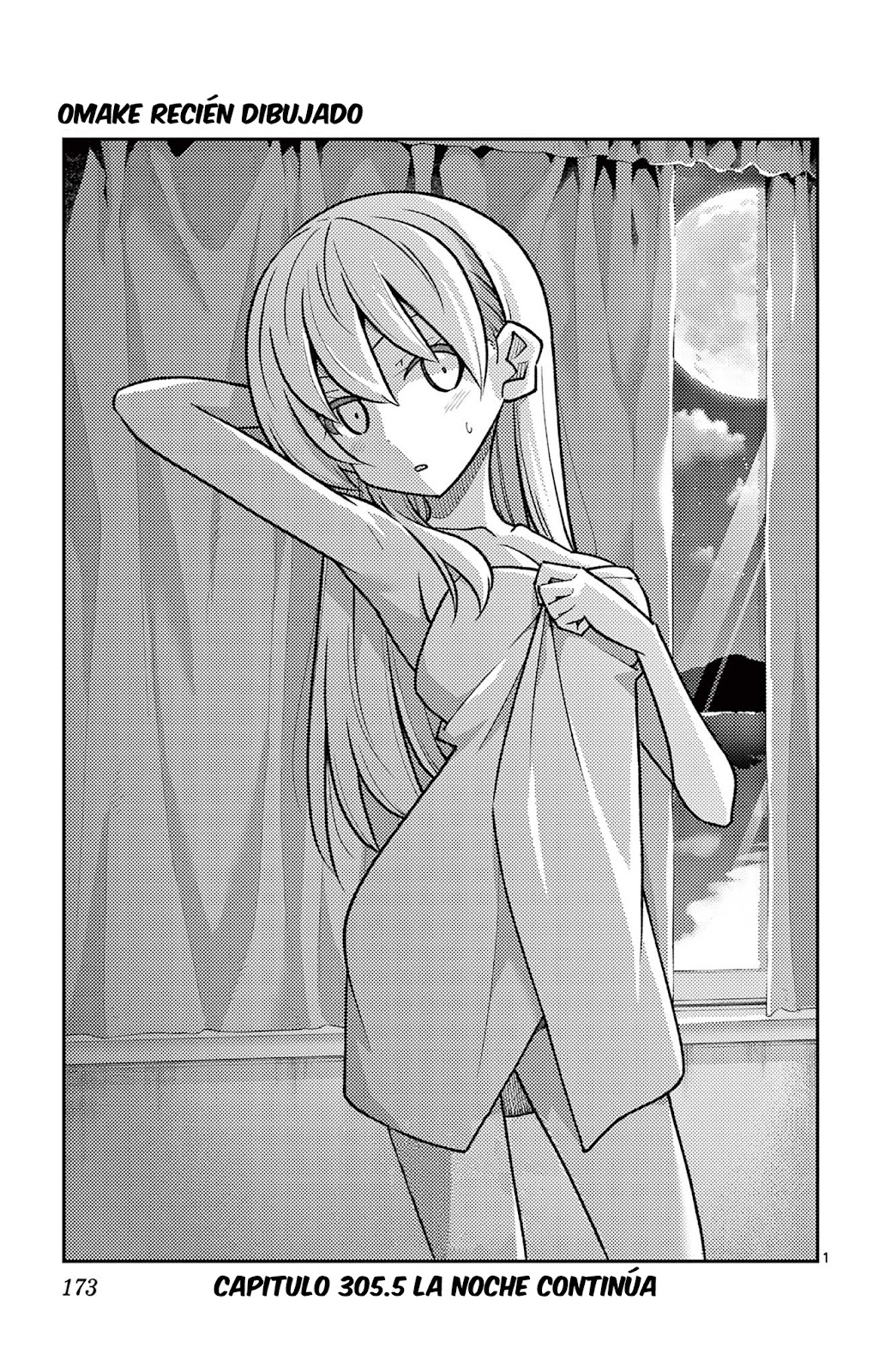 Read Tonikaku Kawaii ES Manga Online