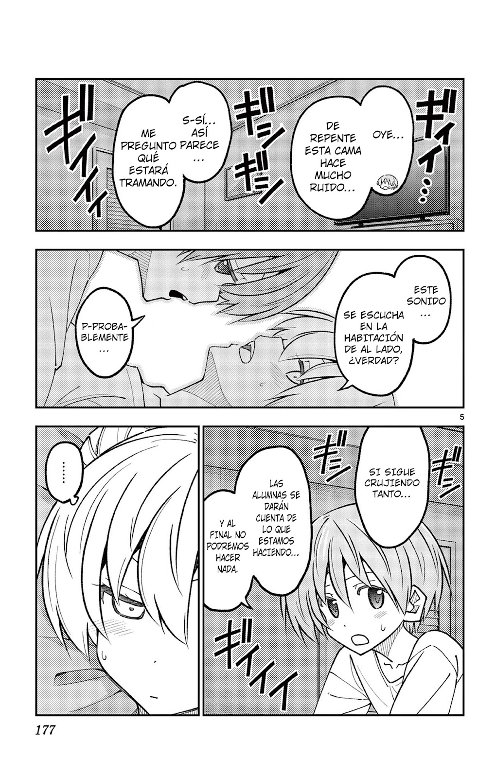 Read Tonikaku Kawaii ES Manga Online