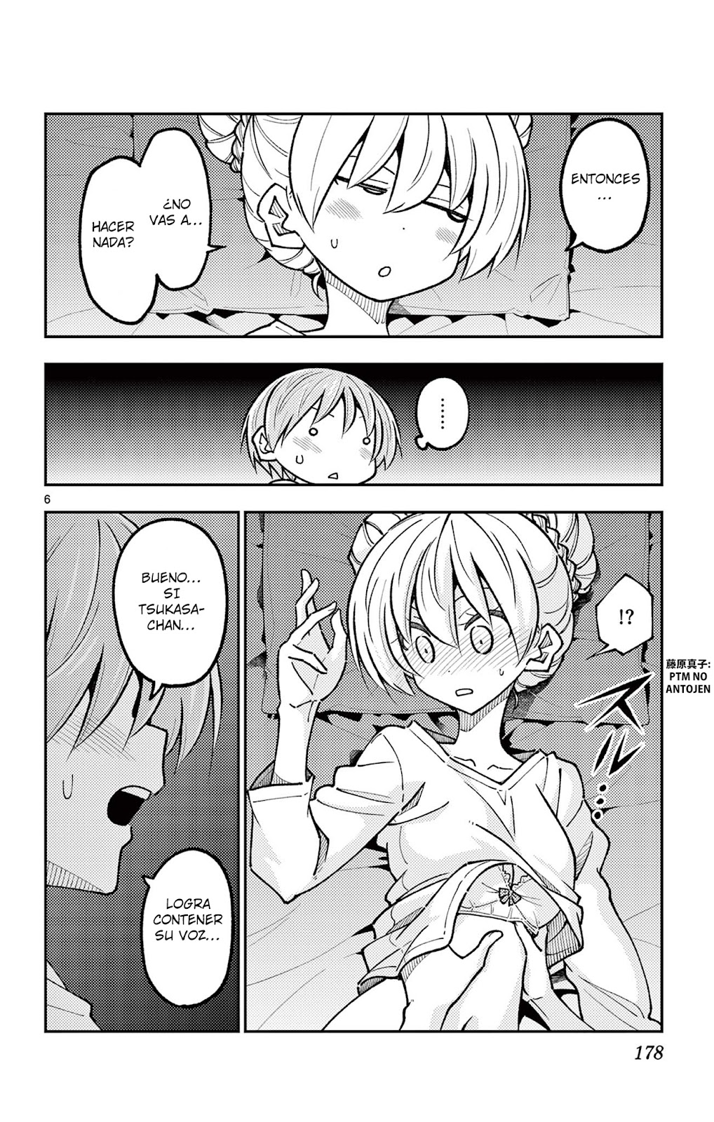 Read Tonikaku Kawaii ES Manga Online
