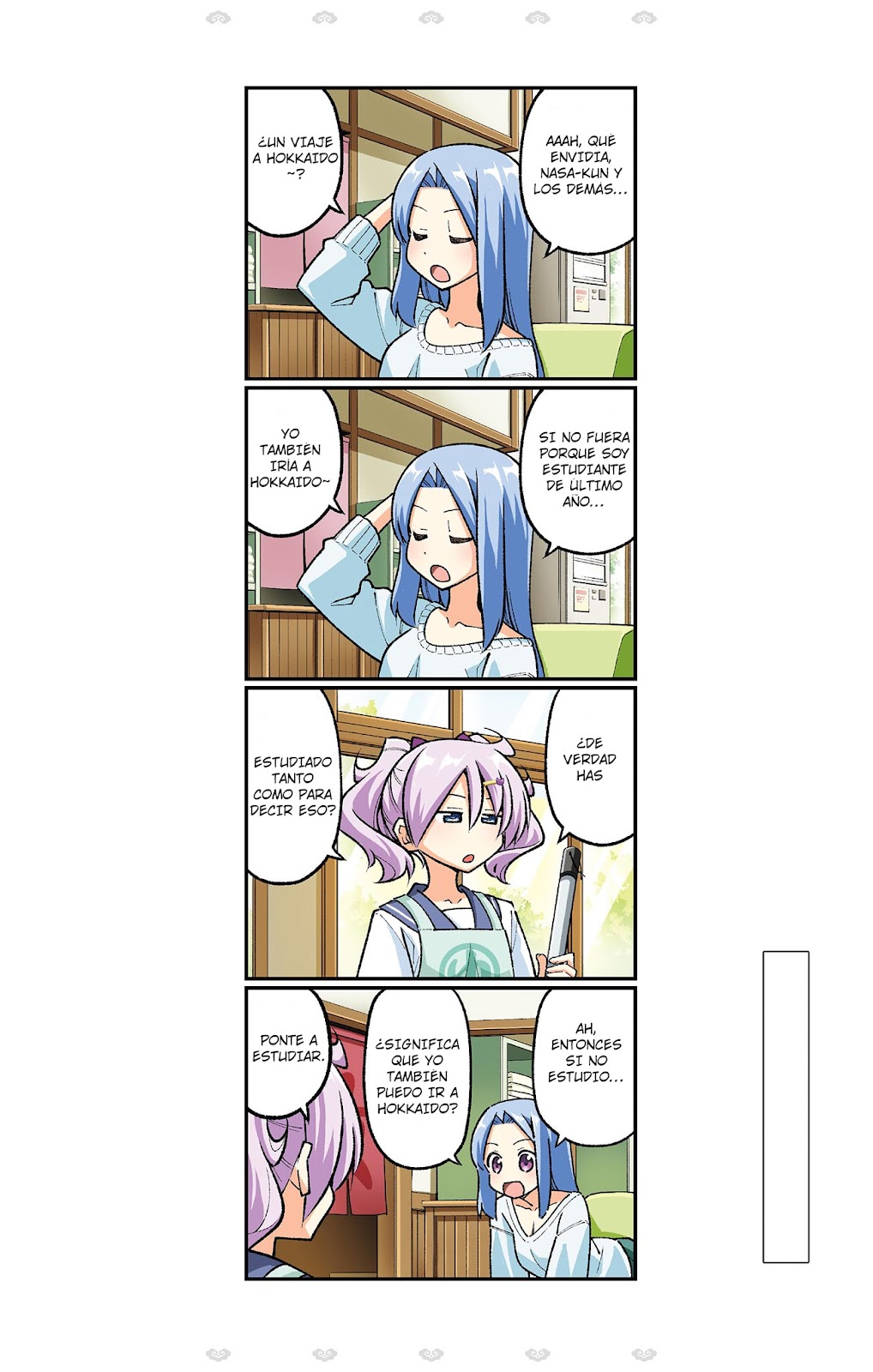 Read Tonikaku Kawaii ES Manga Online