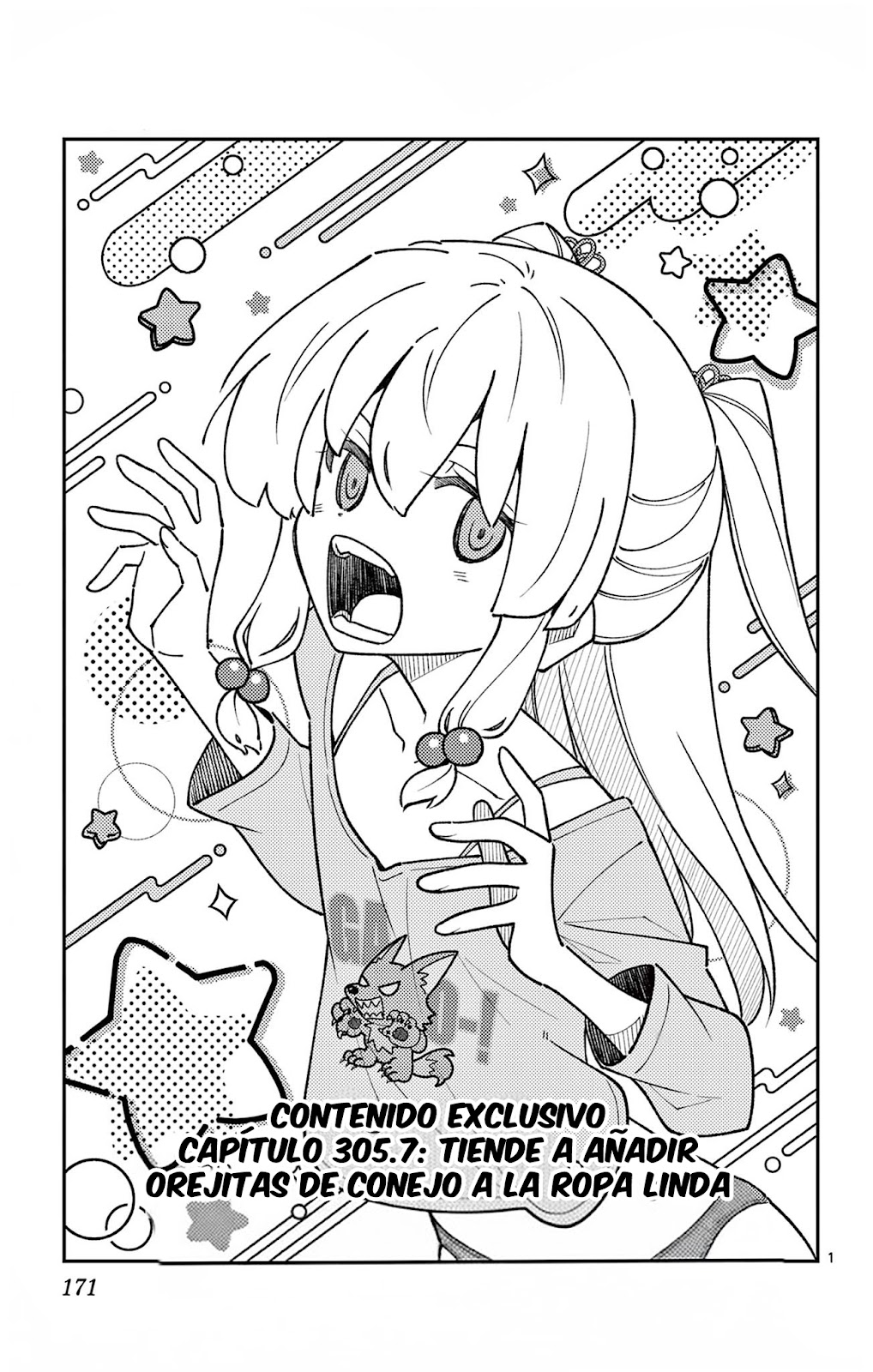 Read Tonikaku Kawaii ES Manga Online