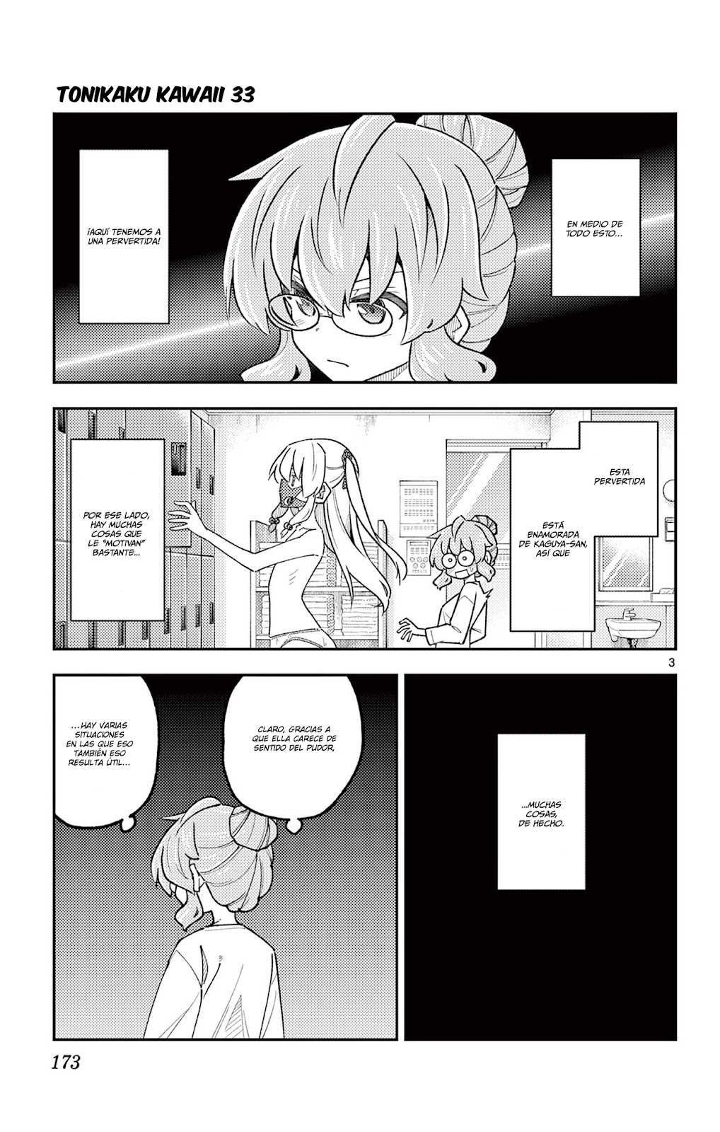 Read Tonikaku Kawaii ES Manga Online