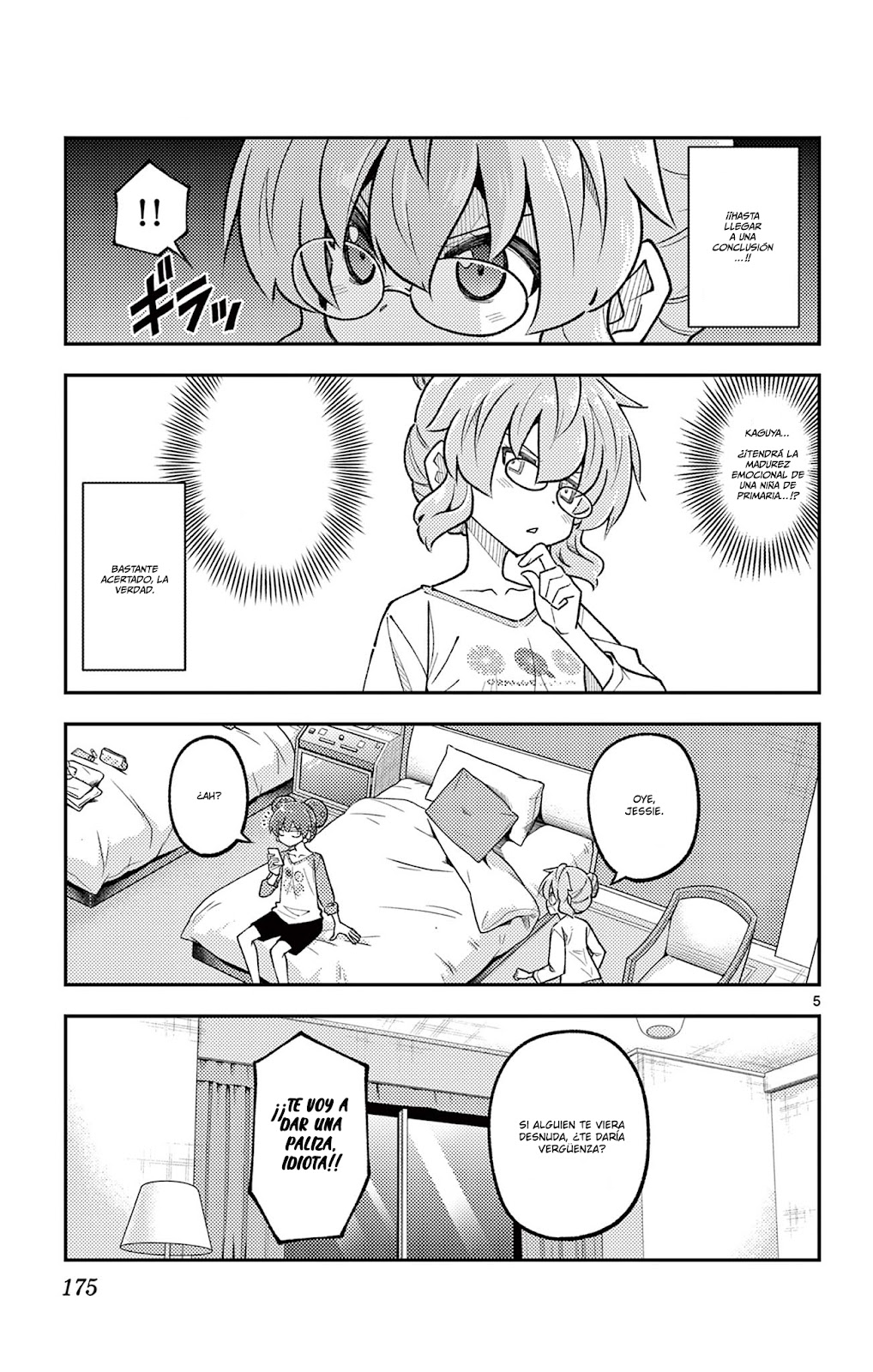 Read Tonikaku Kawaii ES Manga Online