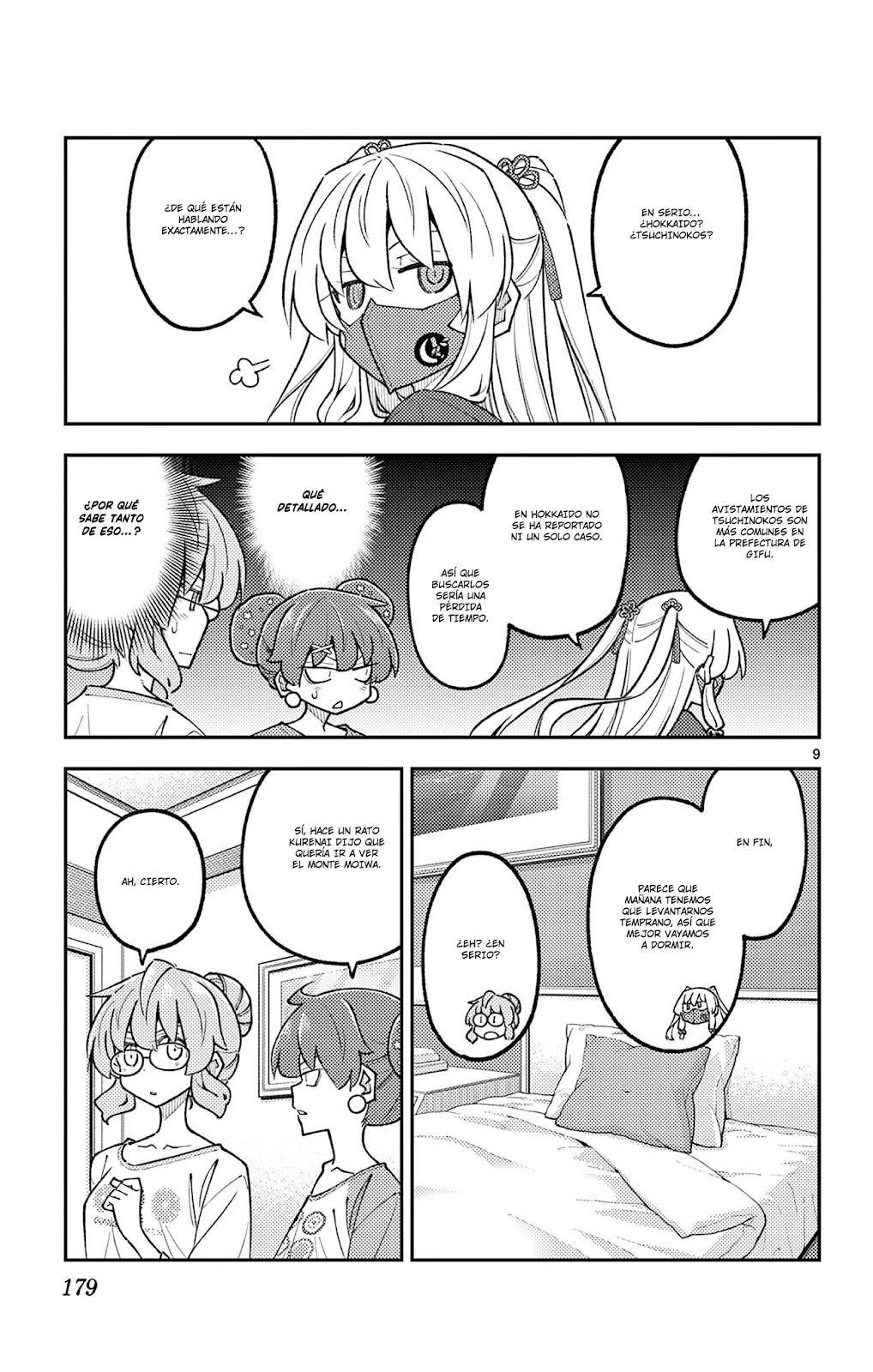 Read Tonikaku Kawaii ES Manga Online