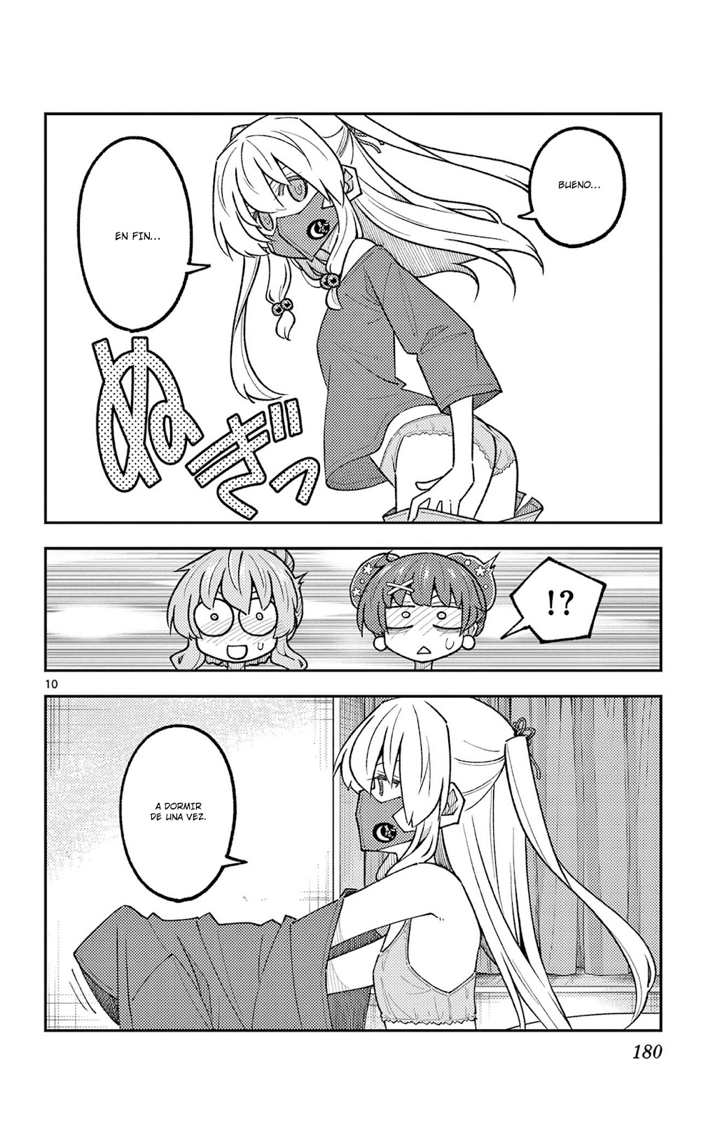 Read Tonikaku Kawaii ES Manga Online
