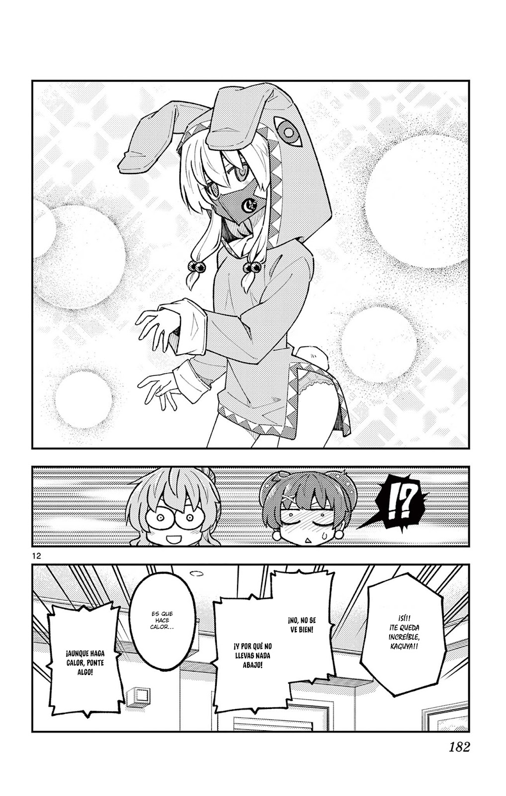 Read Tonikaku Kawaii ES Manga Online