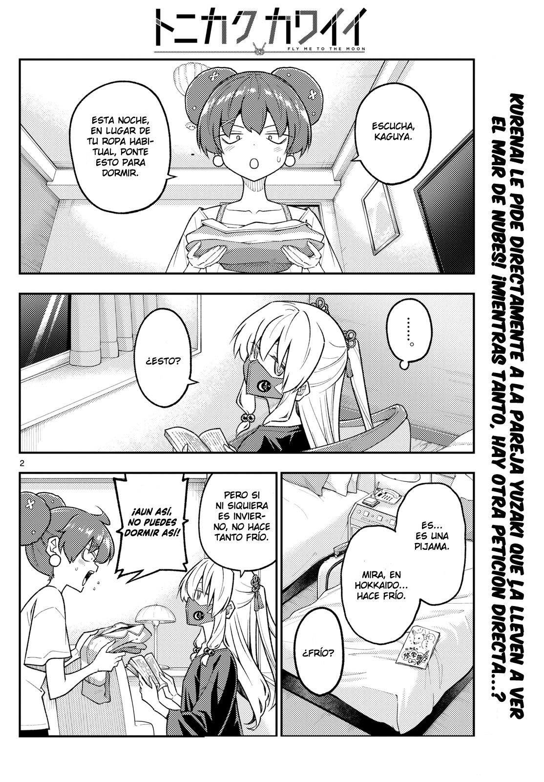 Read Tonikaku Kawaii ES Manga Online