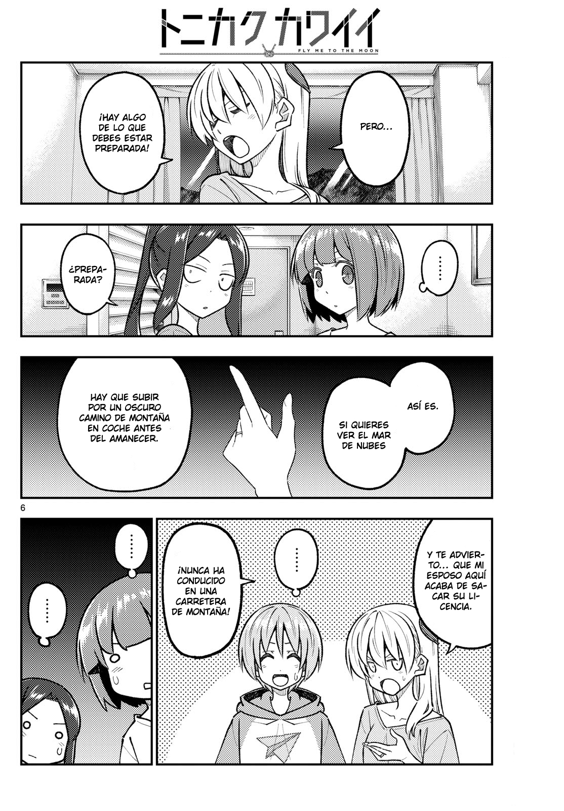 Read Tonikaku Kawaii ES Manga Online