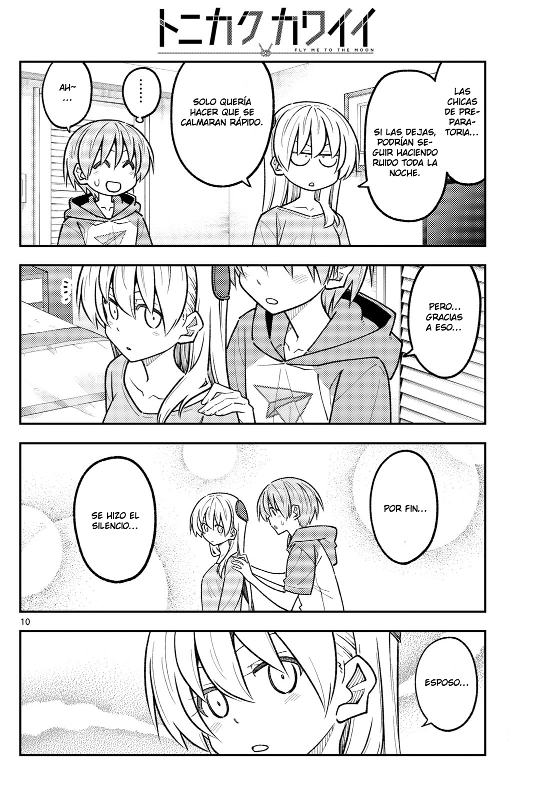 Read Tonikaku Kawaii ES Manga Online
