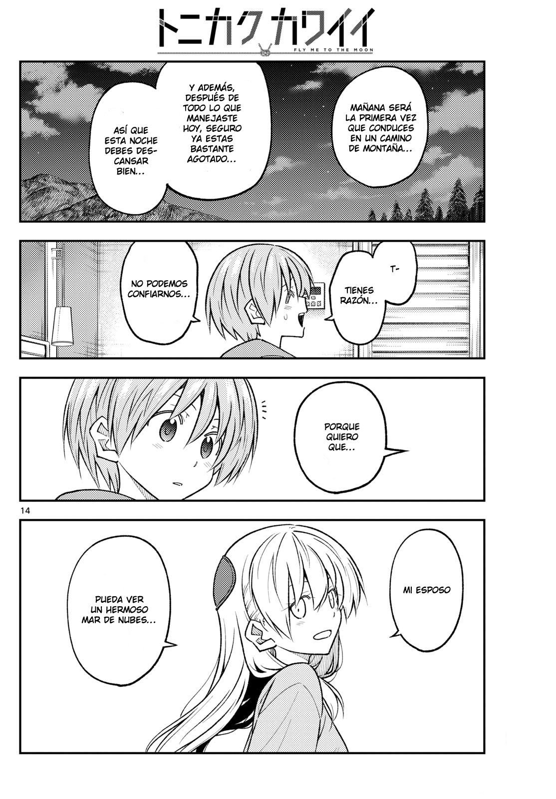 Read Tonikaku Kawaii ES Manga Online