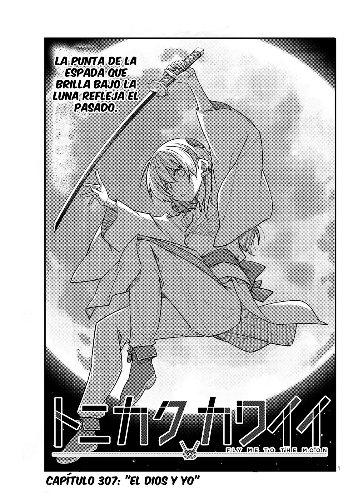 Read Tonikaku Kawaii ES Manga Online