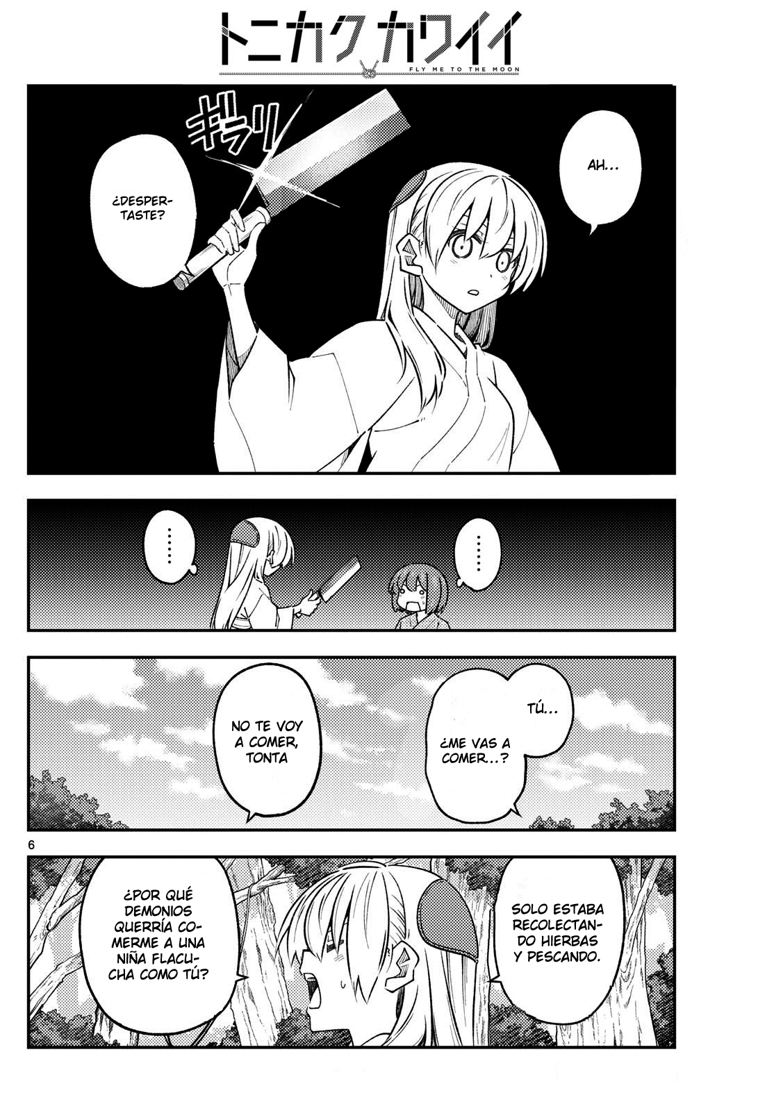 Read Tonikaku Kawaii ES Manga Online