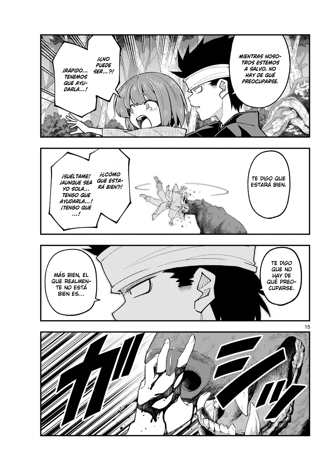Read Tonikaku Kawaii ES Manga Online