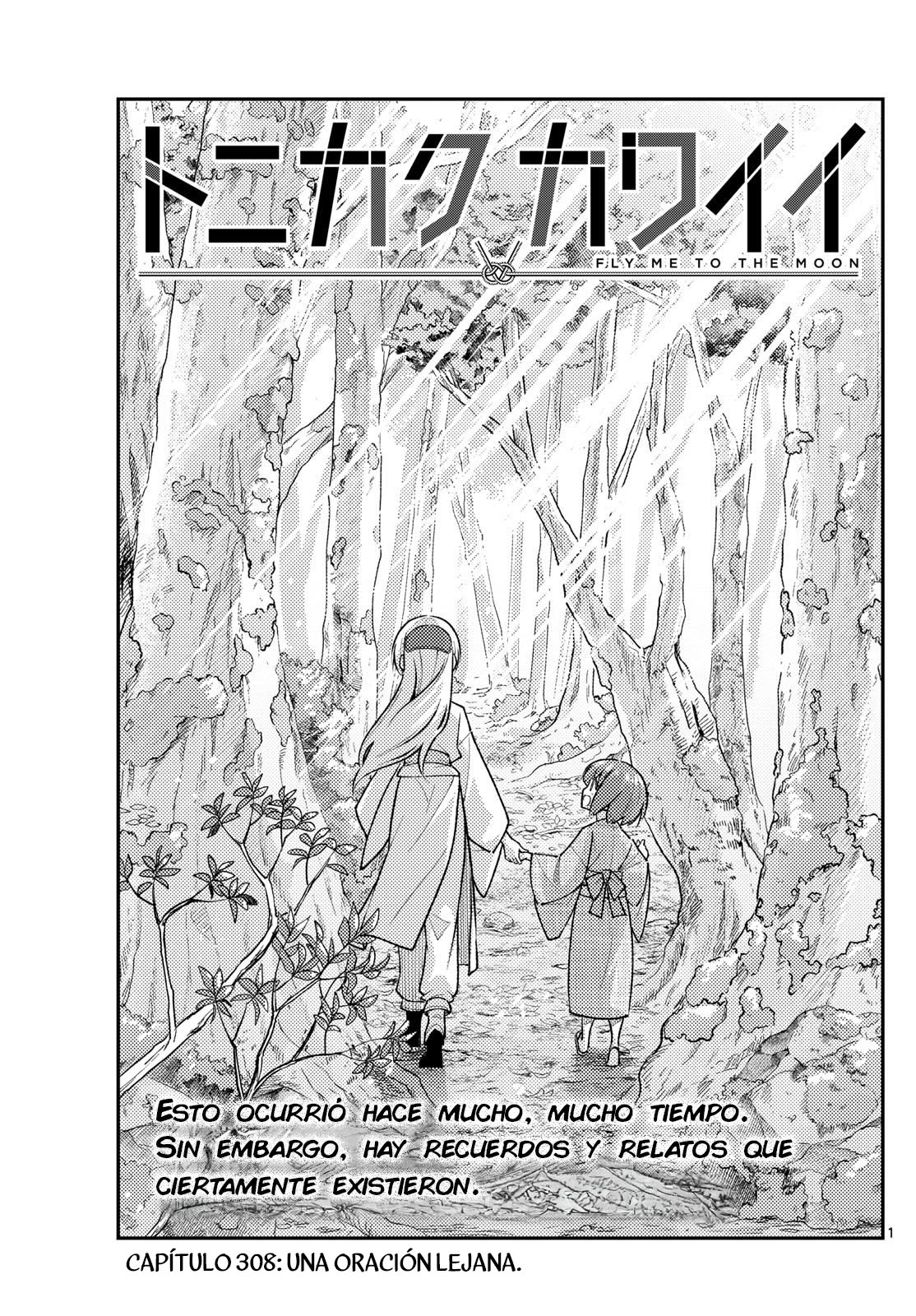 Read Tonikaku Kawaii ES Manga Online