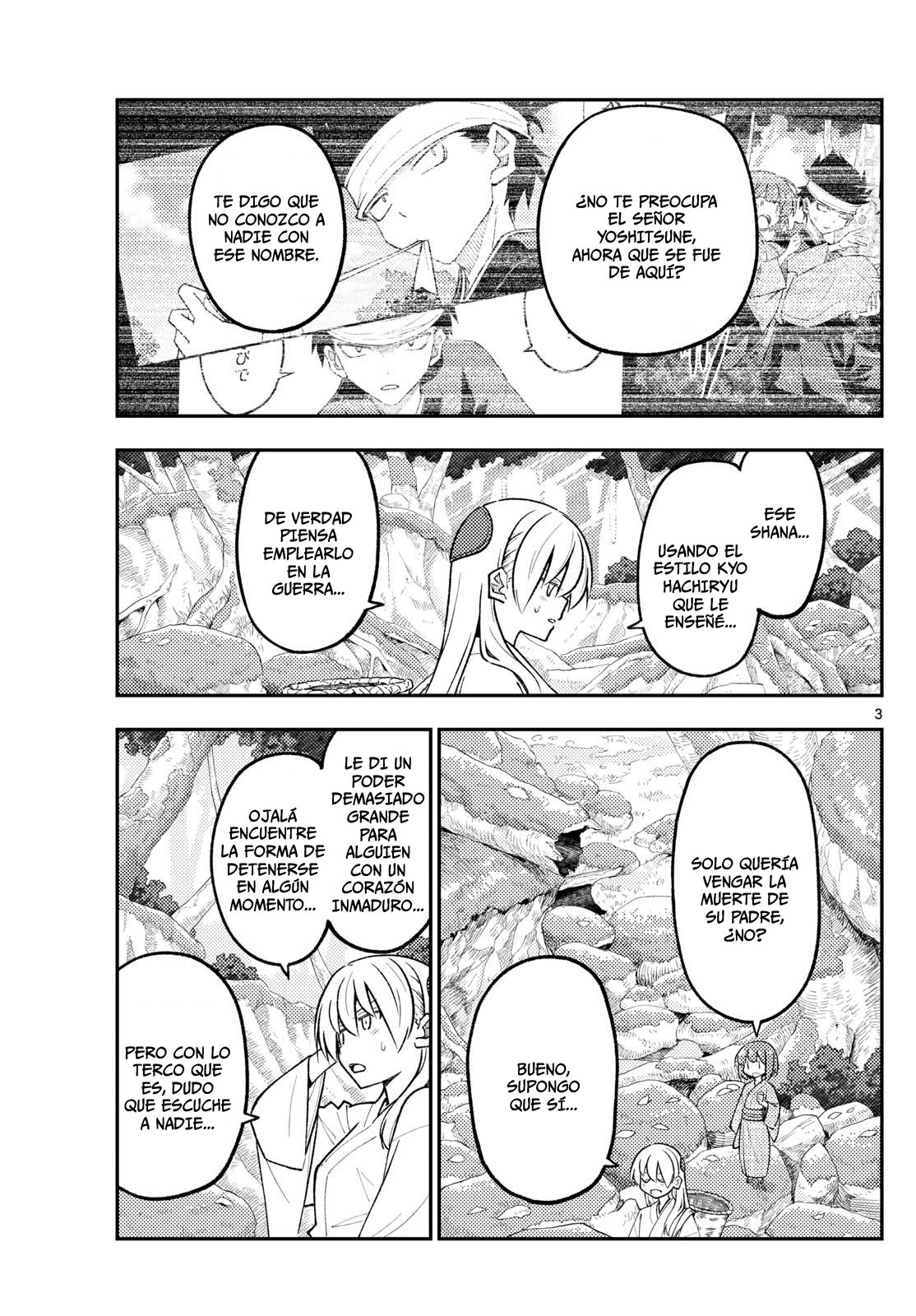 Read Tonikaku Kawaii ES Manga Online