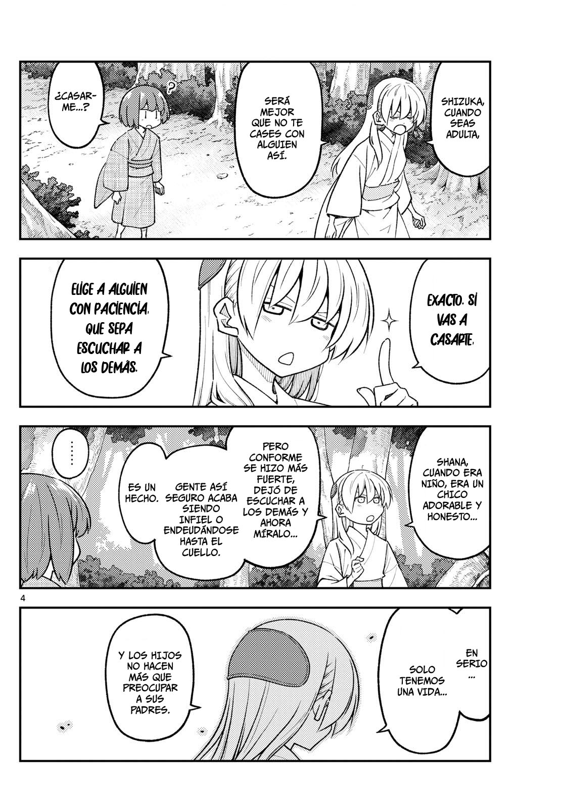 Read Tonikaku Kawaii ES Manga Online