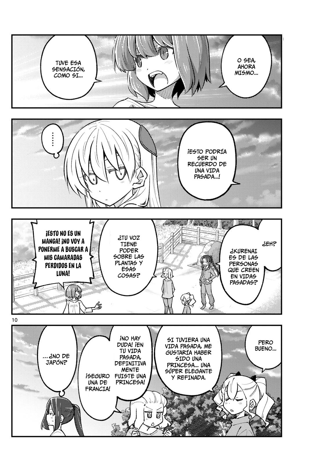 Read Tonikaku Kawaii ES Manga Online