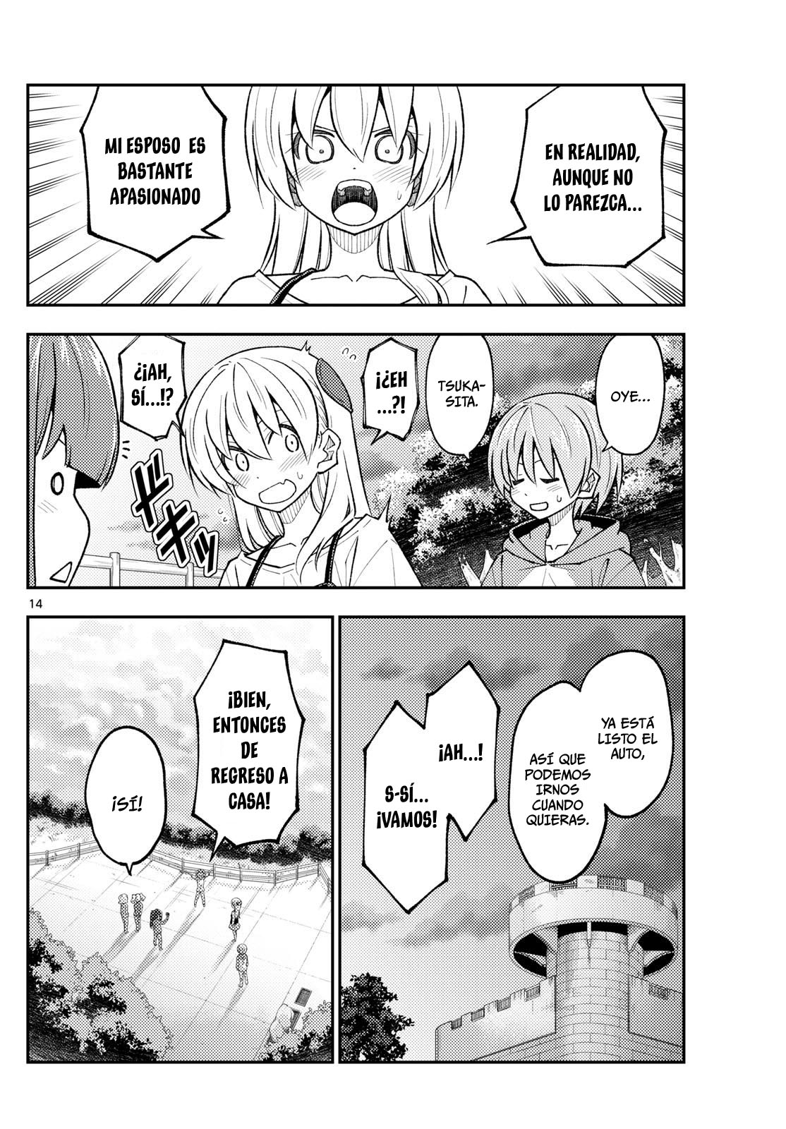 Read Tonikaku Kawaii ES Manga Online