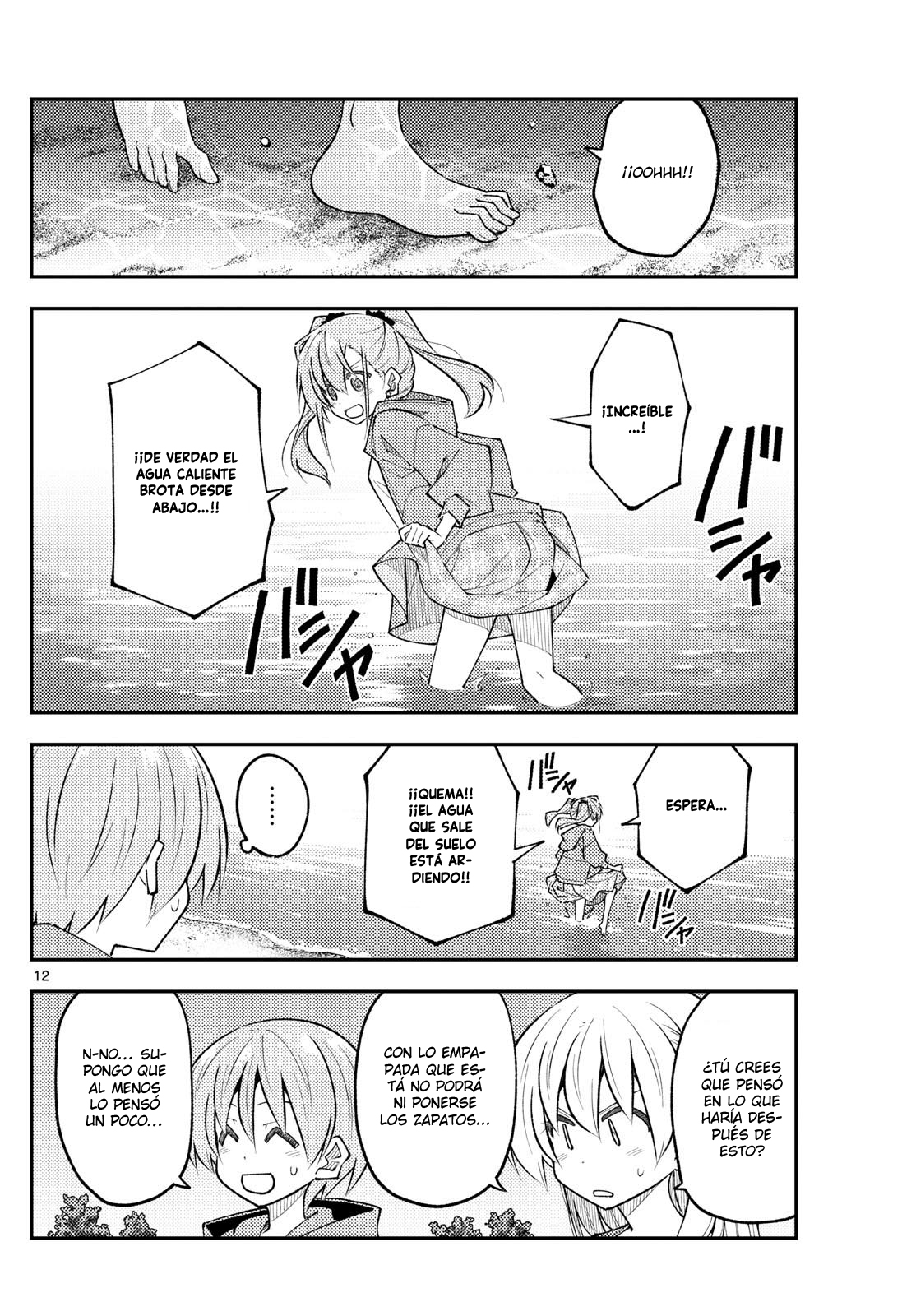 Read Tonikaku Kawaii ES Manga Online