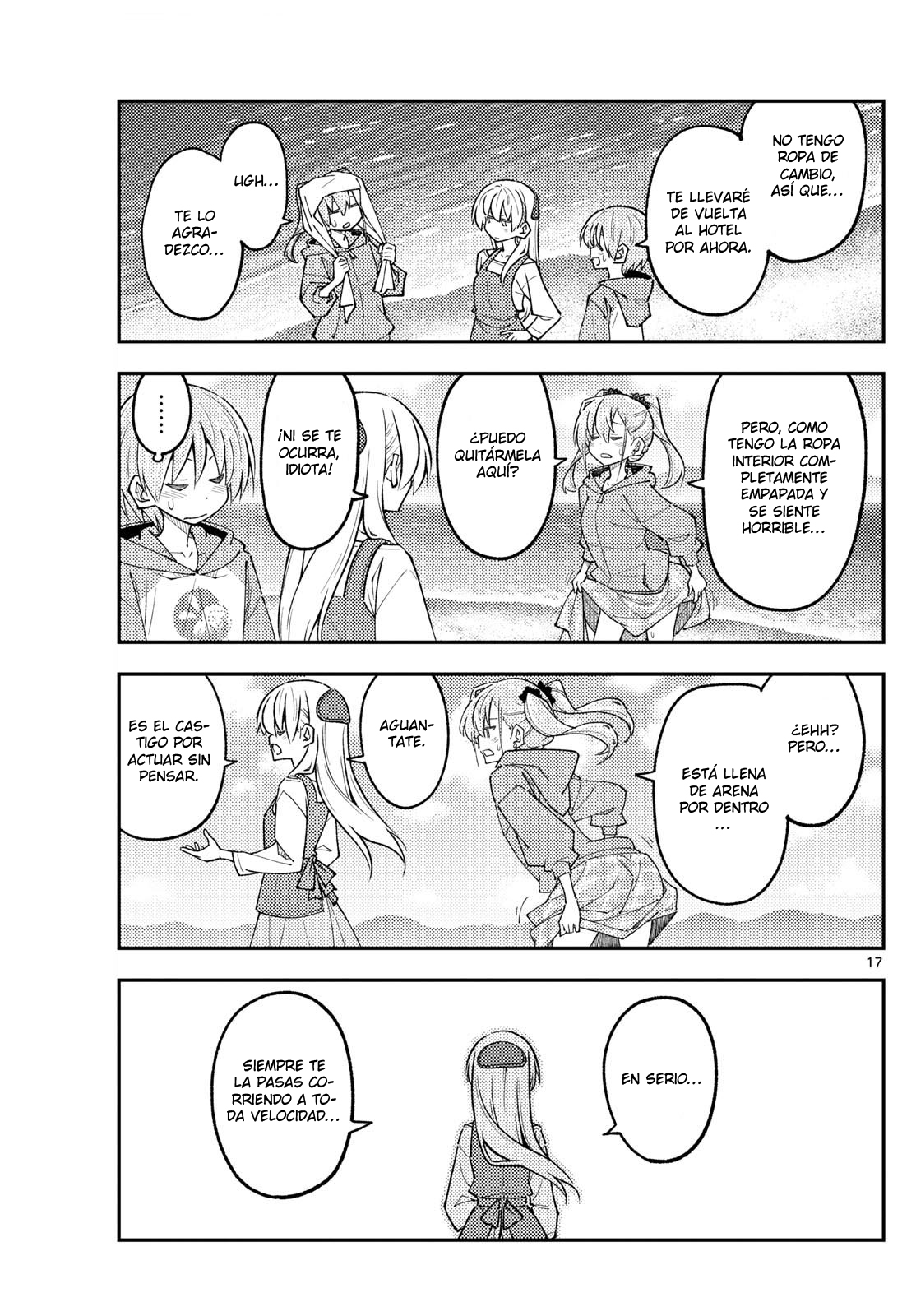 Read Tonikaku Kawaii ES Manga Online