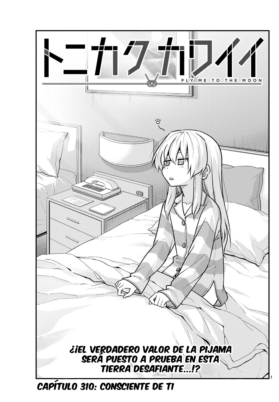 Read Tonikaku Kawaii ES Manga Online