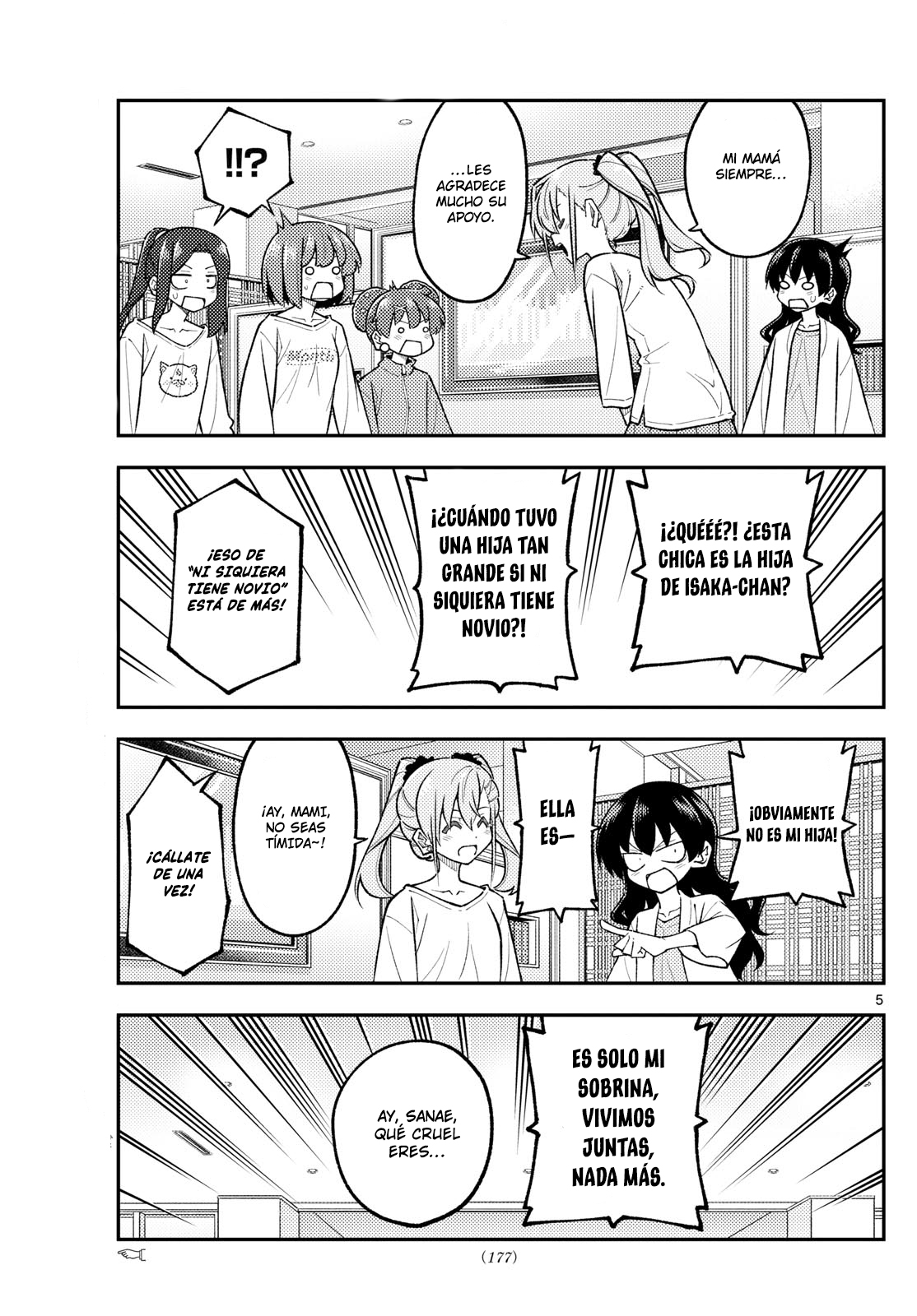 Read Tonikaku Kawaii ES Manga Online