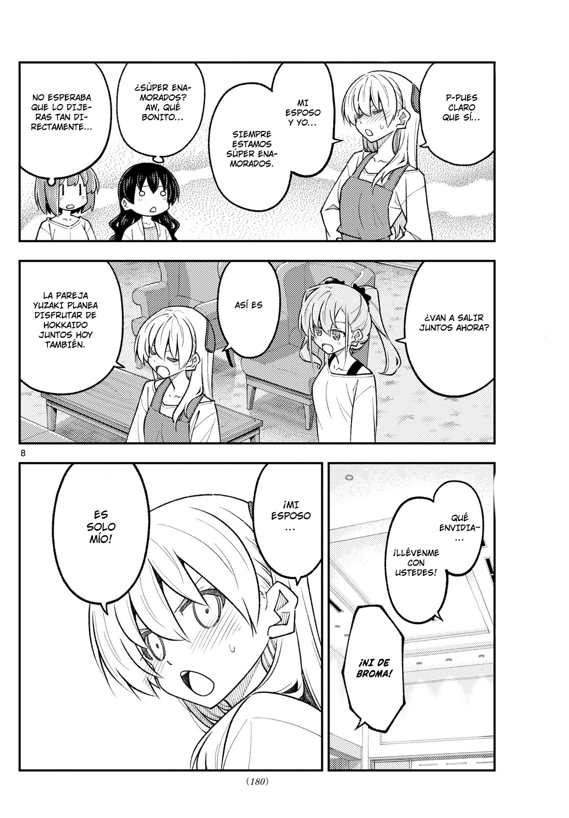 Read Tonikaku Kawaii ES Manga Online