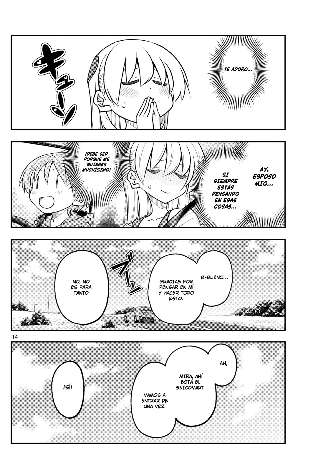 Read Tonikaku Kawaii ES Manga Online