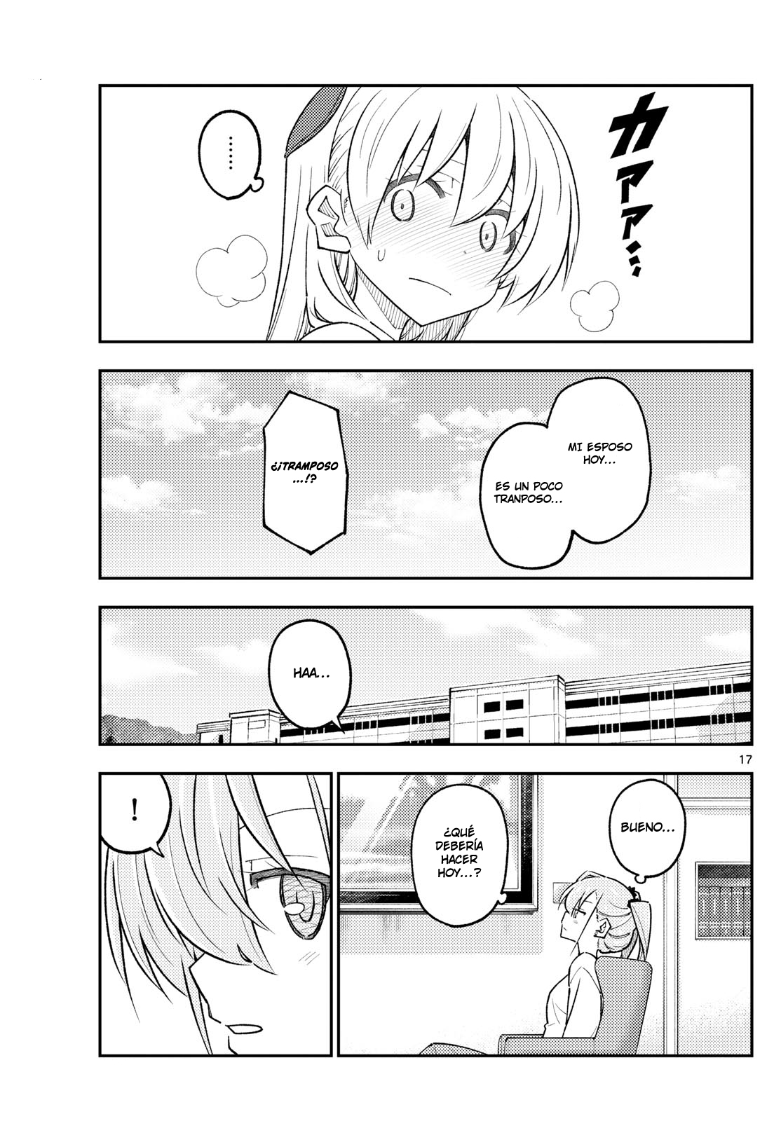 Read Tonikaku Kawaii ES Manga Online