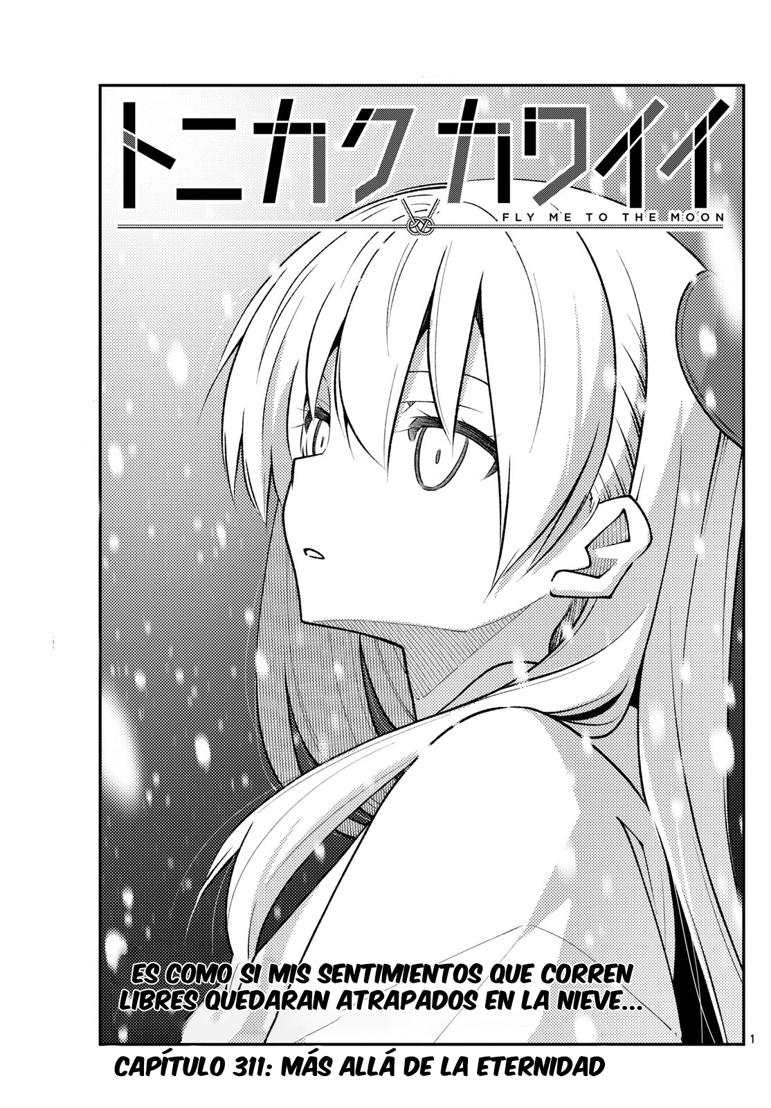 Read Tonikaku Kawaii ES Manga Online