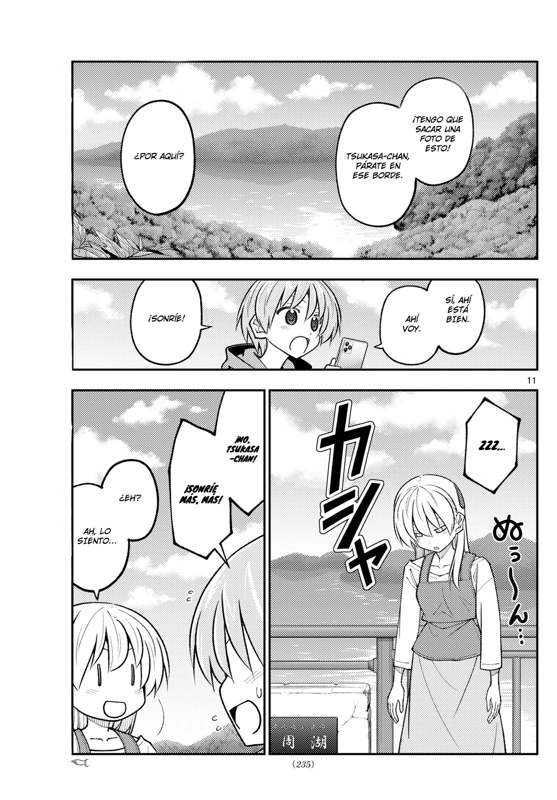 Read Tonikaku Kawaii ES Manga Online