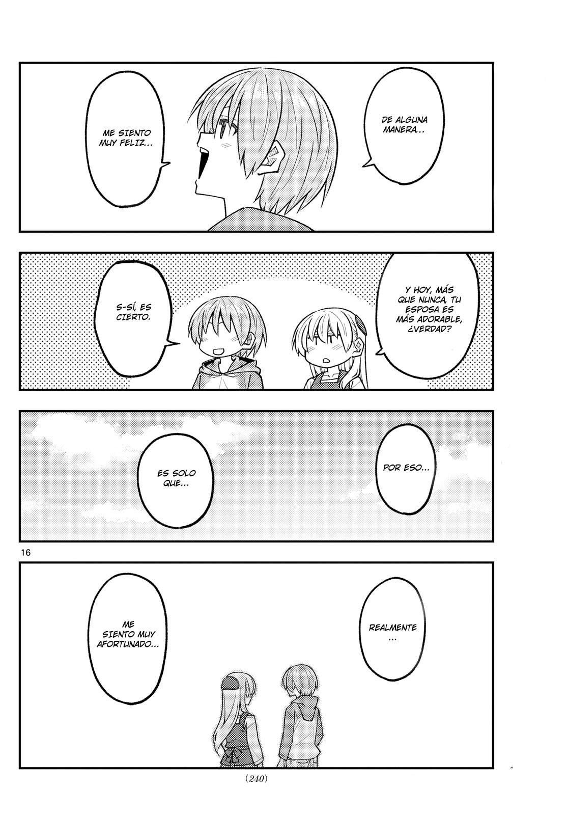 Read Tonikaku Kawaii ES Manga Online