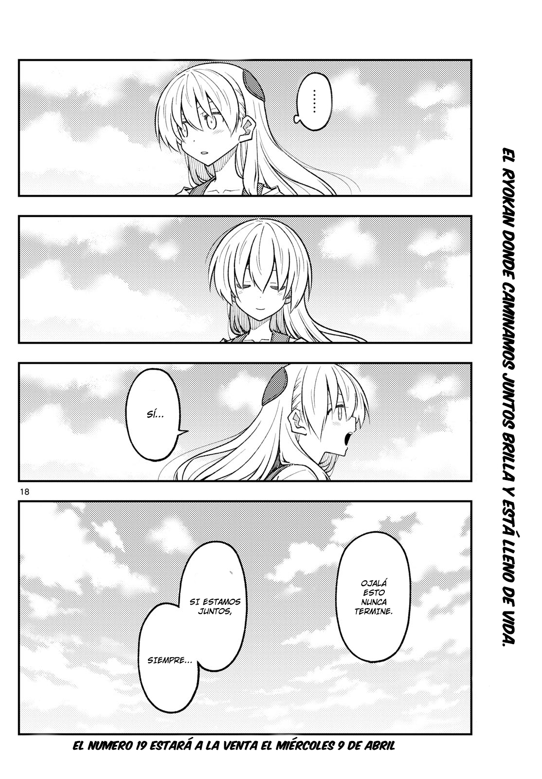 Read Tonikaku Kawaii ES Manga Online