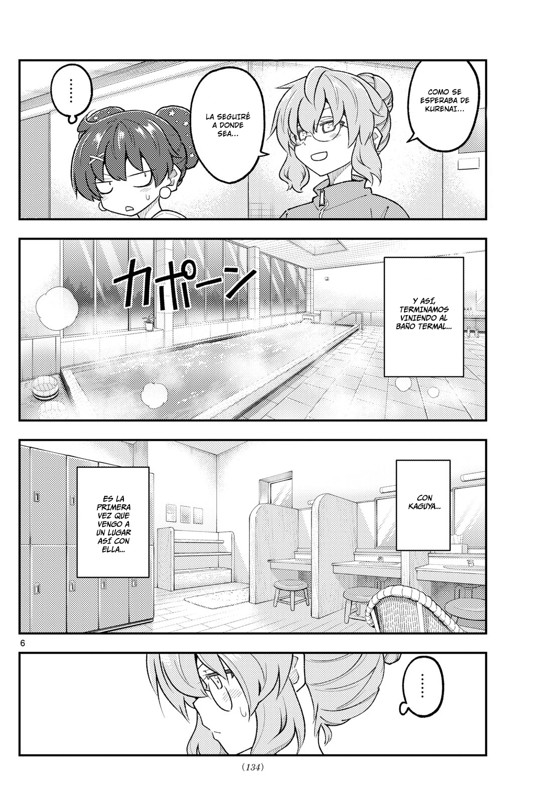 Read Tonikaku Kawaii ES Manga Online