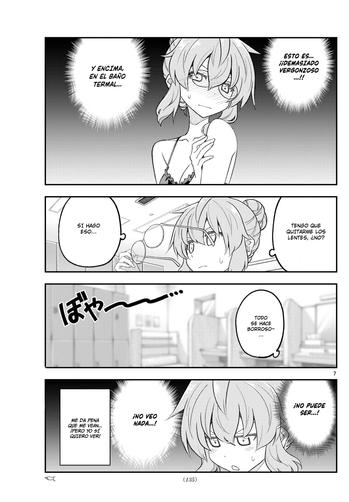 Read Tonikaku Kawaii ES Manga Online