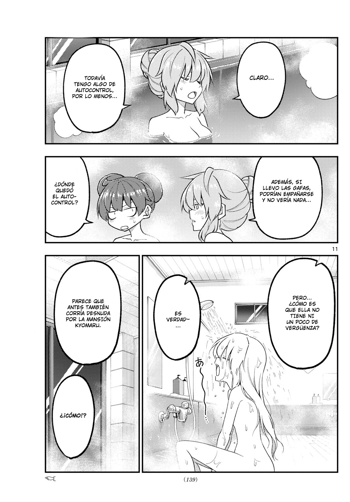 Read Tonikaku Kawaii ES Manga Online