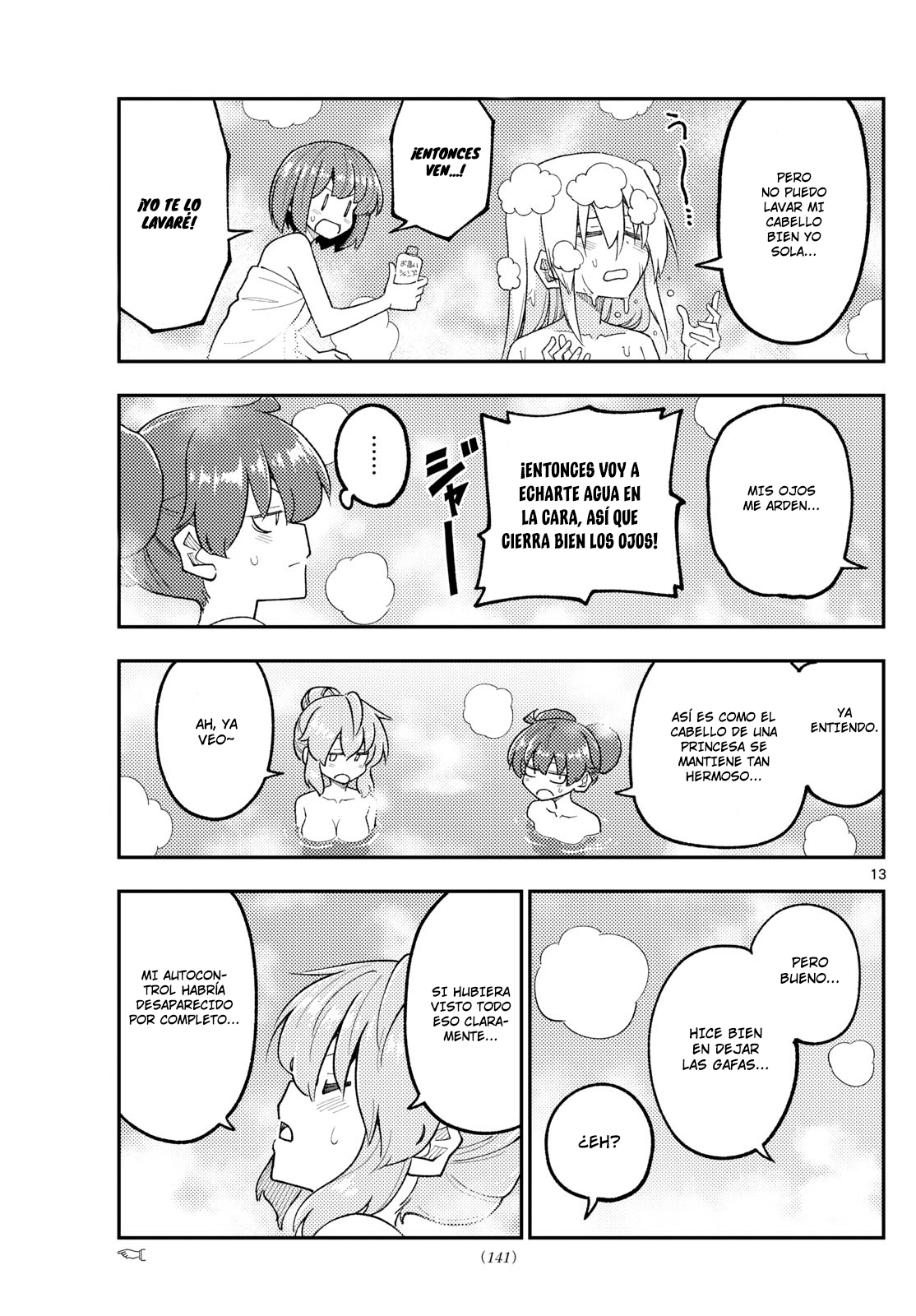 Read Tonikaku Kawaii ES Manga Online