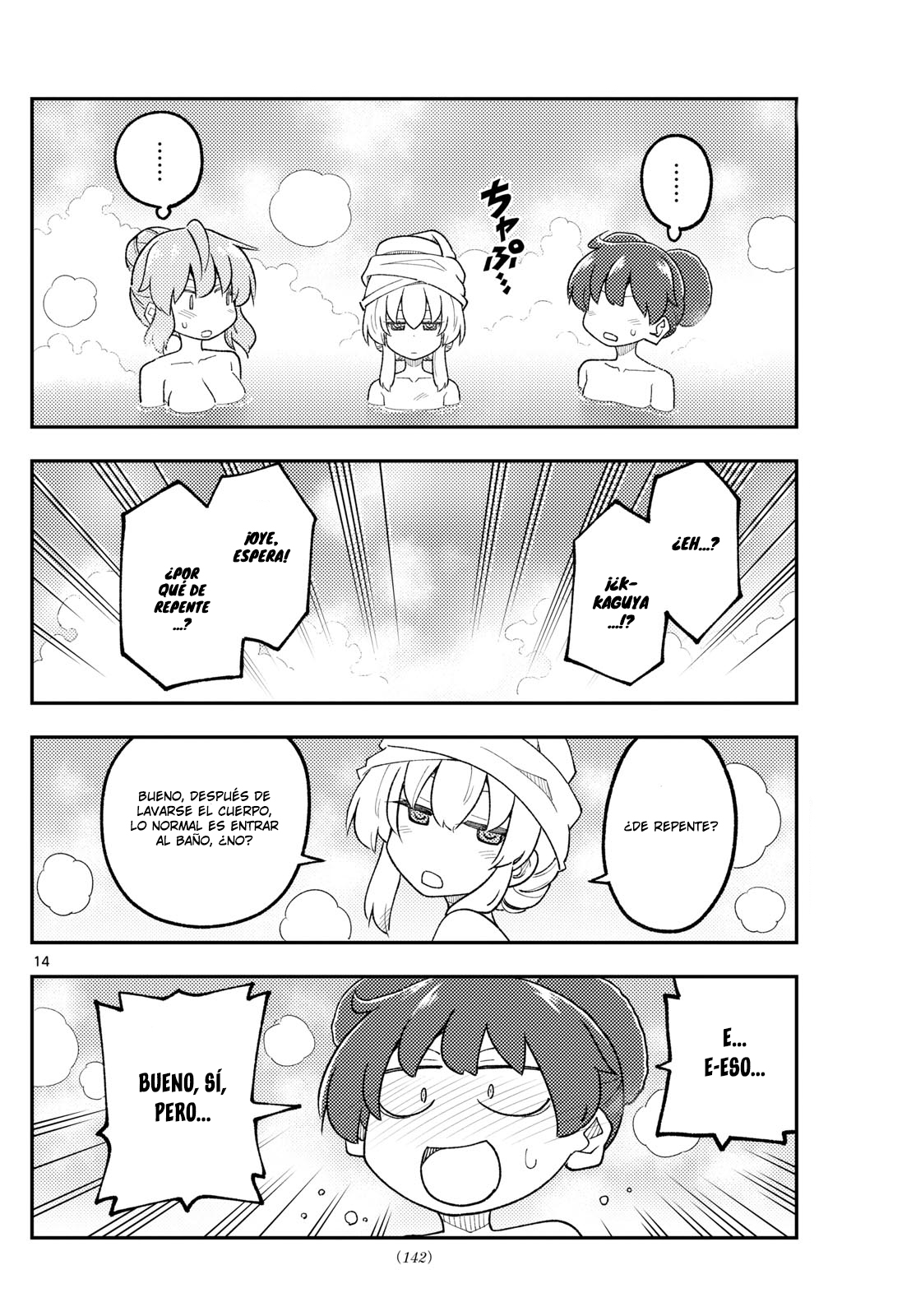 Read Tonikaku Kawaii ES Manga Online