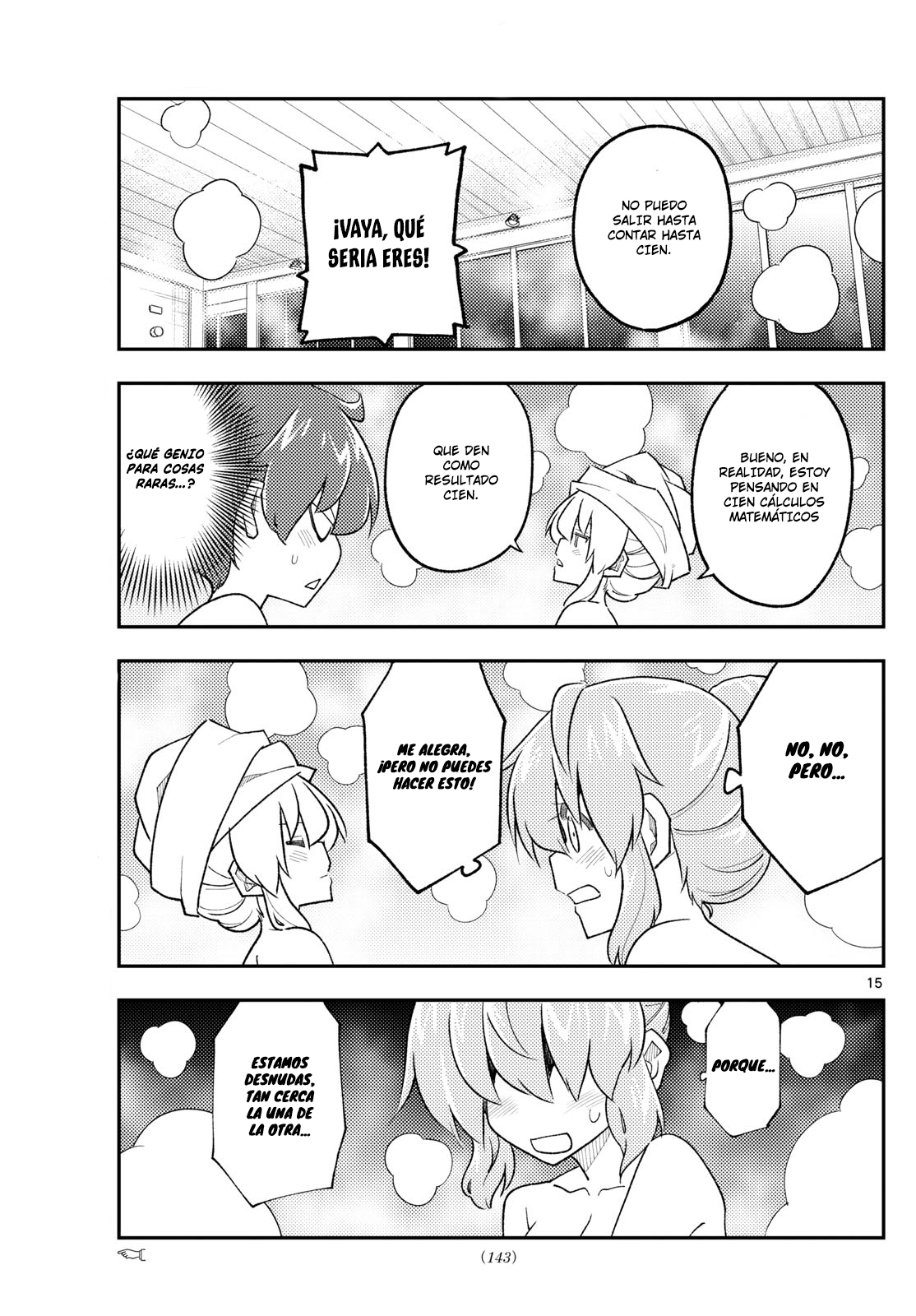 Read Tonikaku Kawaii ES Manga Online