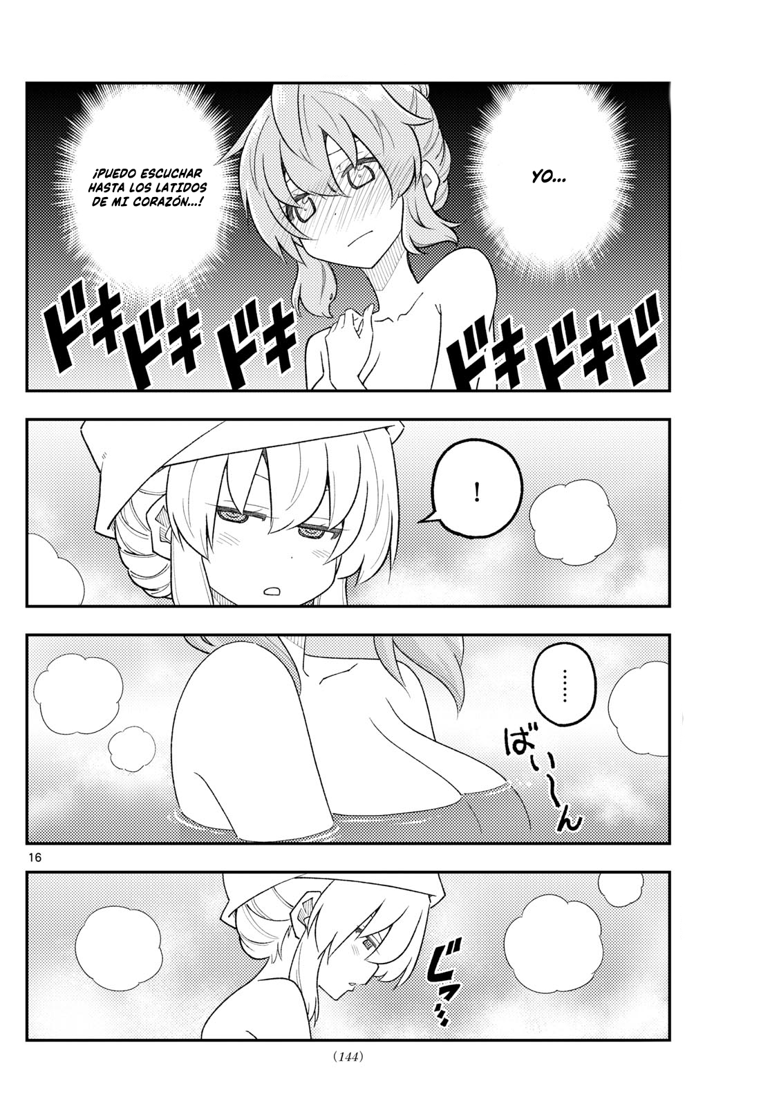 Read Tonikaku Kawaii ES Manga Online