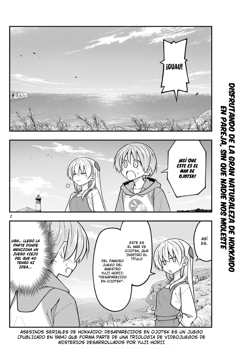 Read Tonikaku Kawaii ES Manga Online
